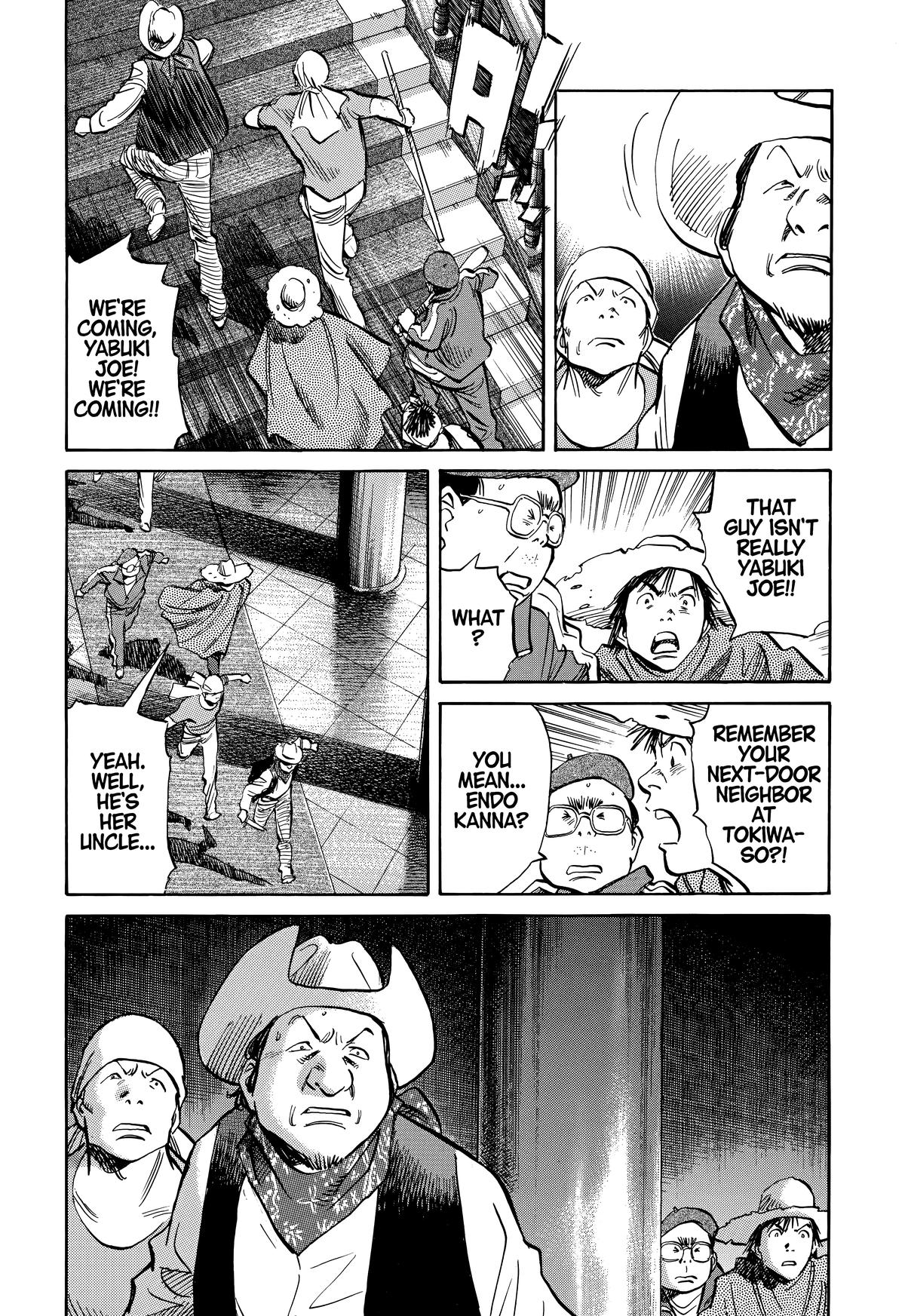 Read The Scandal Maker Has Returned chapter 214 image 3 on Lezhin