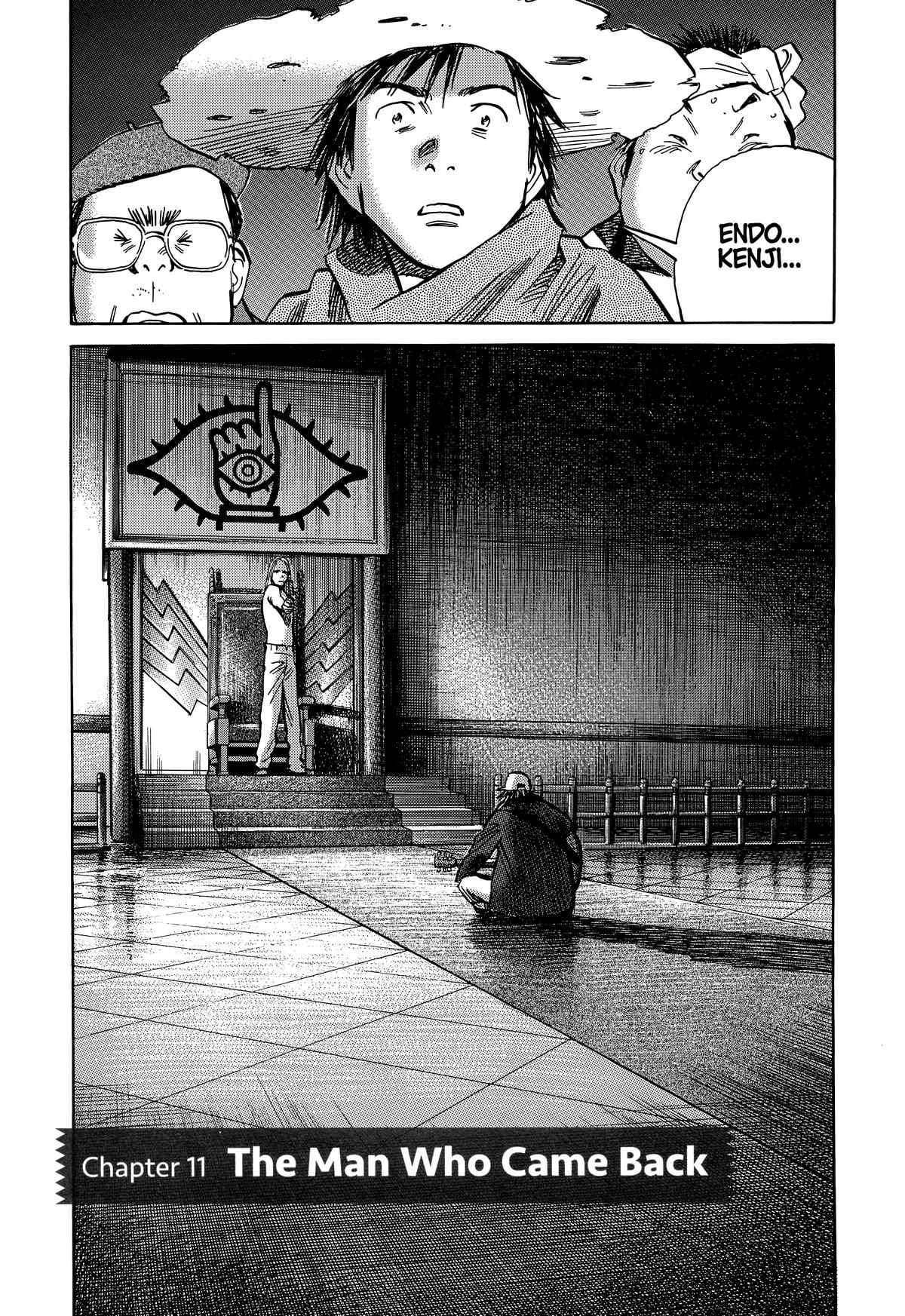 Read The Scandal Maker Has Returned chapter 214 image 4 on Lezhin