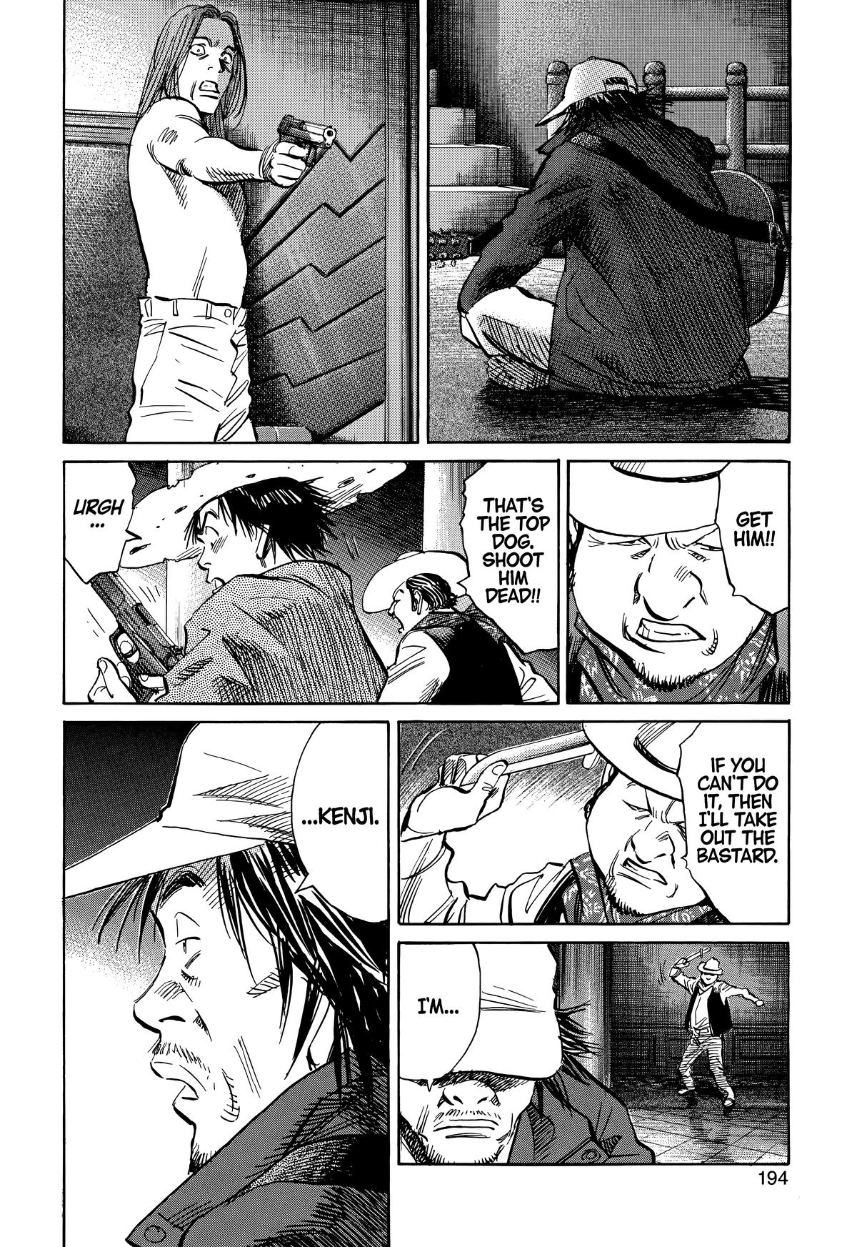 Read The Scandal Maker Has Returned chapter 214 image 5 on Lezhin
