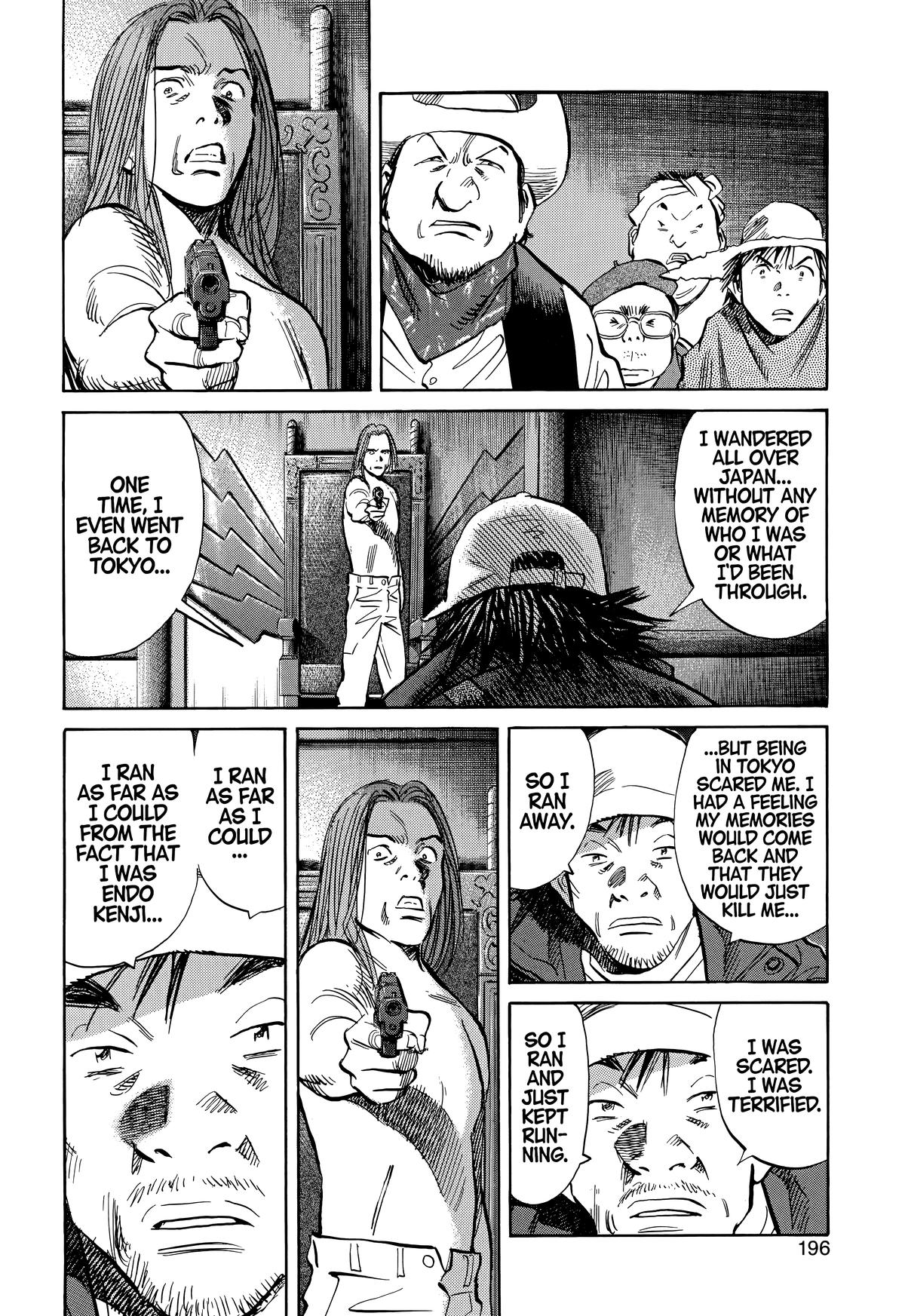 Read The Scandal Maker Has Returned chapter 214 image 7 on Lezhin