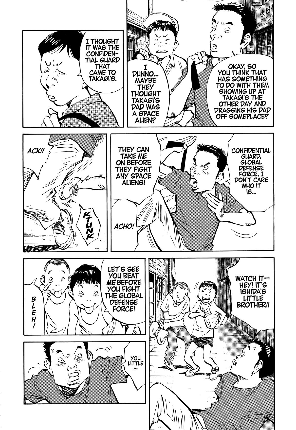 Read The Scandal Maker Has Returned chapter 215 image 1 on Lezhin