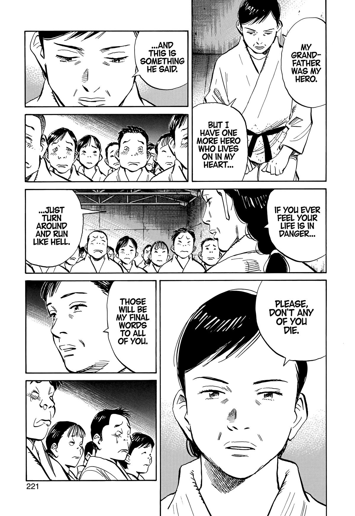 Read The Scandal Maker Has Returned chapter 215 image 12 on Lezhin