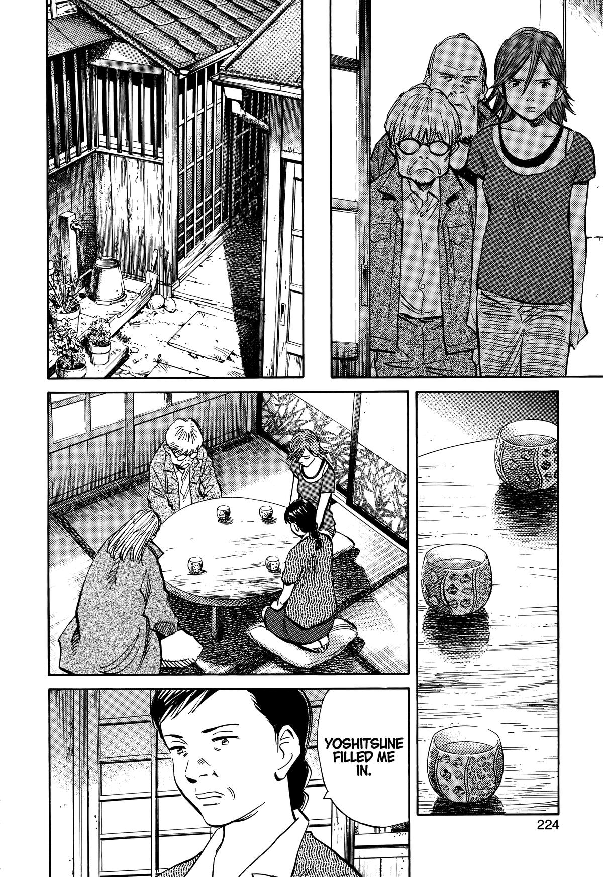 Read The Scandal Maker Has Returned chapter 215 image 15 on Lezhin