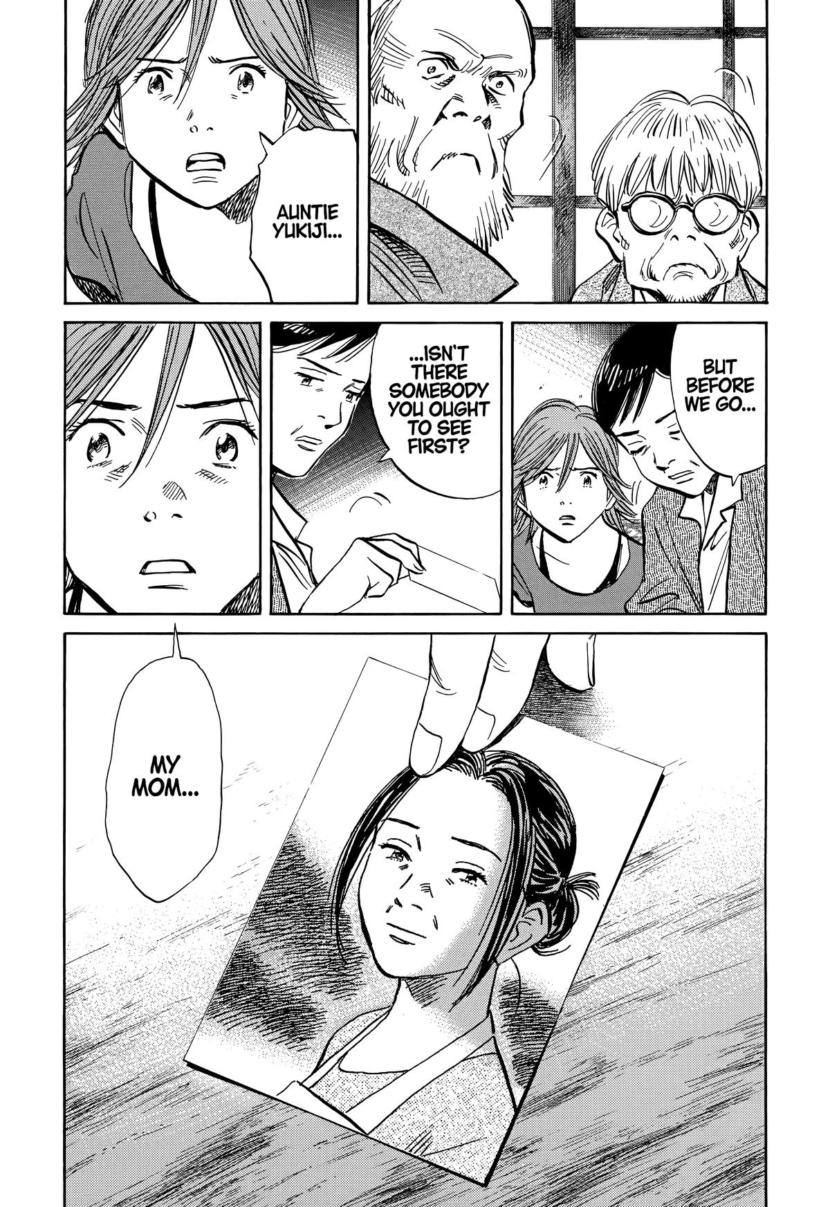 Read The Scandal Maker Has Returned chapter 215 image 17 on Lezhin