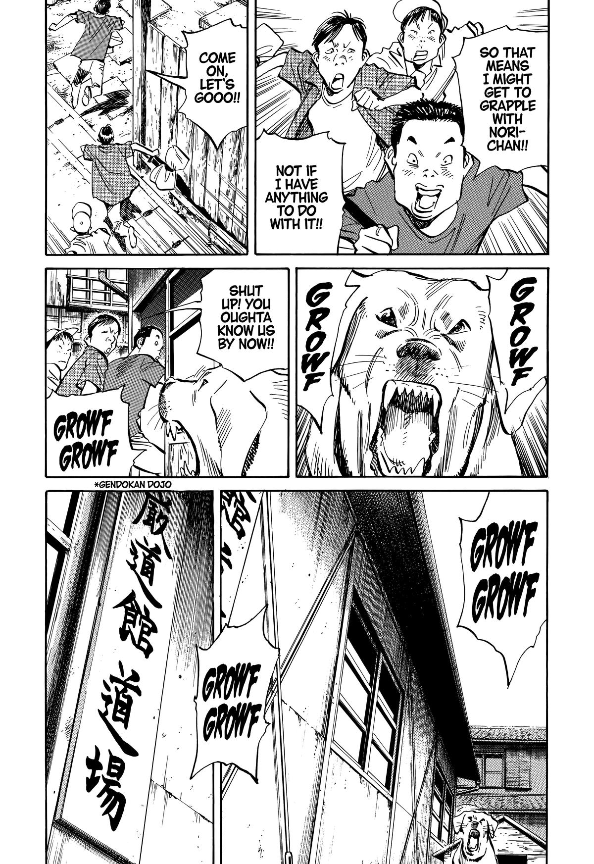 Read The Scandal Maker Has Returned chapter 215 image 3 on Lezhin