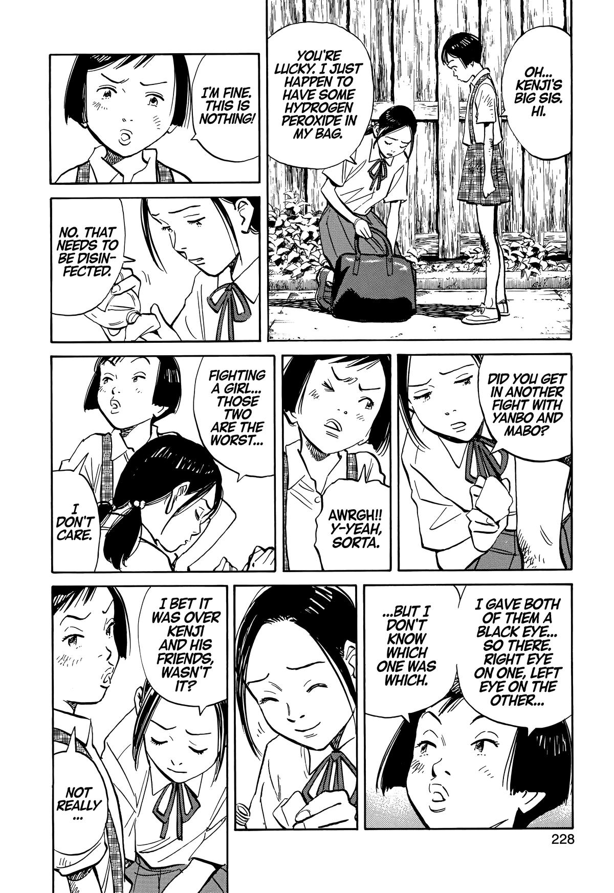 Read The Scandal Maker Has Returned chapter 216 image 1 on Lezhin