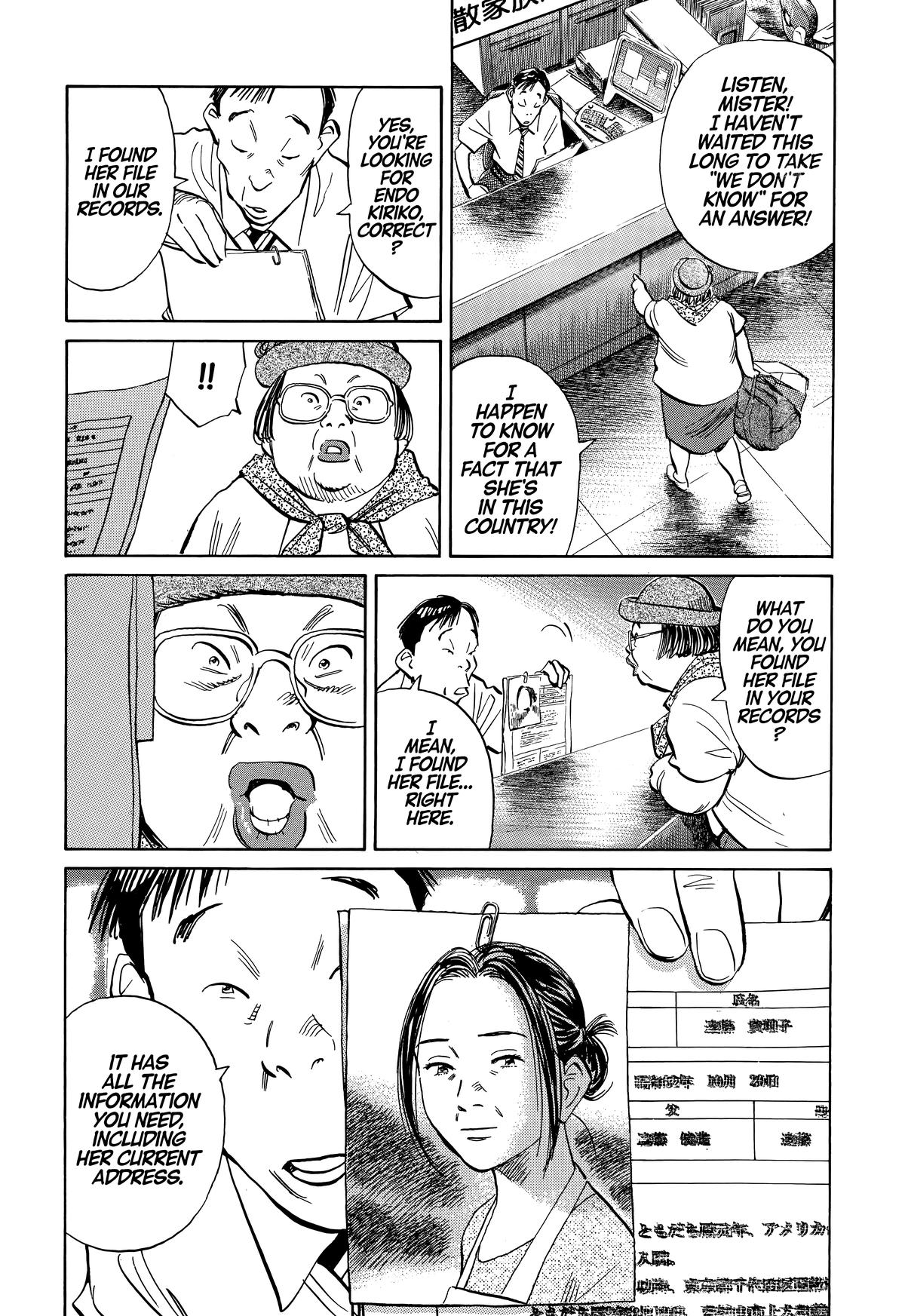 Read The Scandal Maker Has Returned chapter 216 image 11 on Lezhin