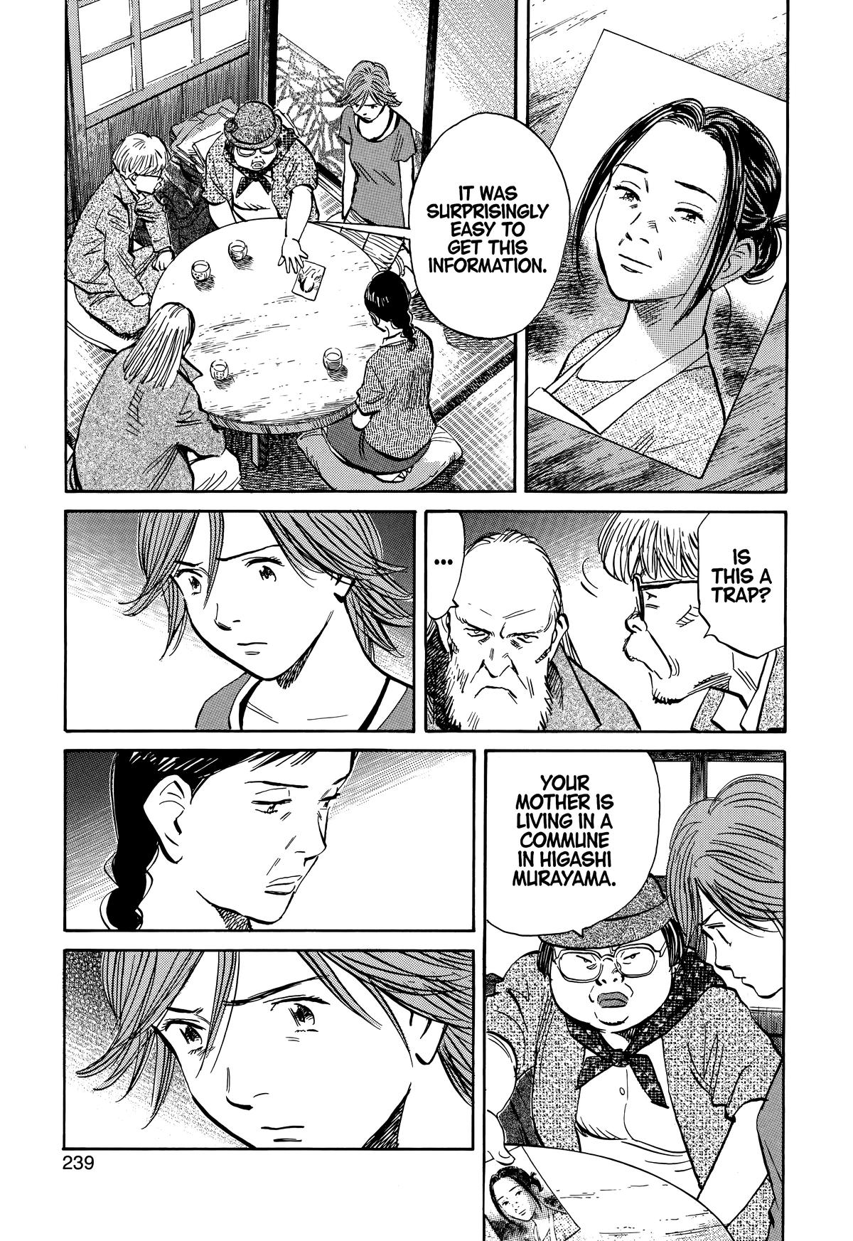 Read The Scandal Maker Has Returned chapter 216 image 12 on Lezhin