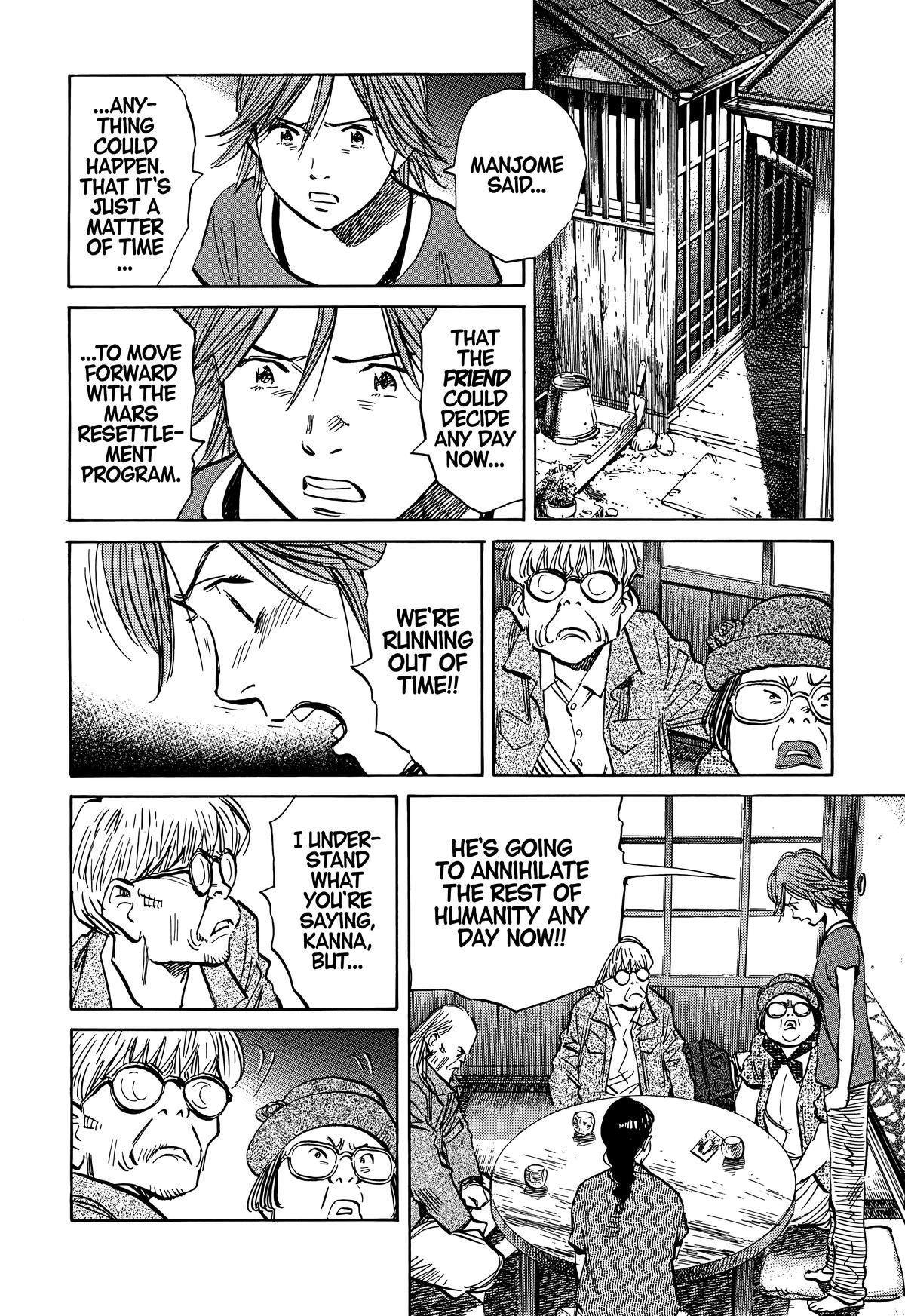 Read The Scandal Maker Has Returned chapter 216 image 15 on Lezhin