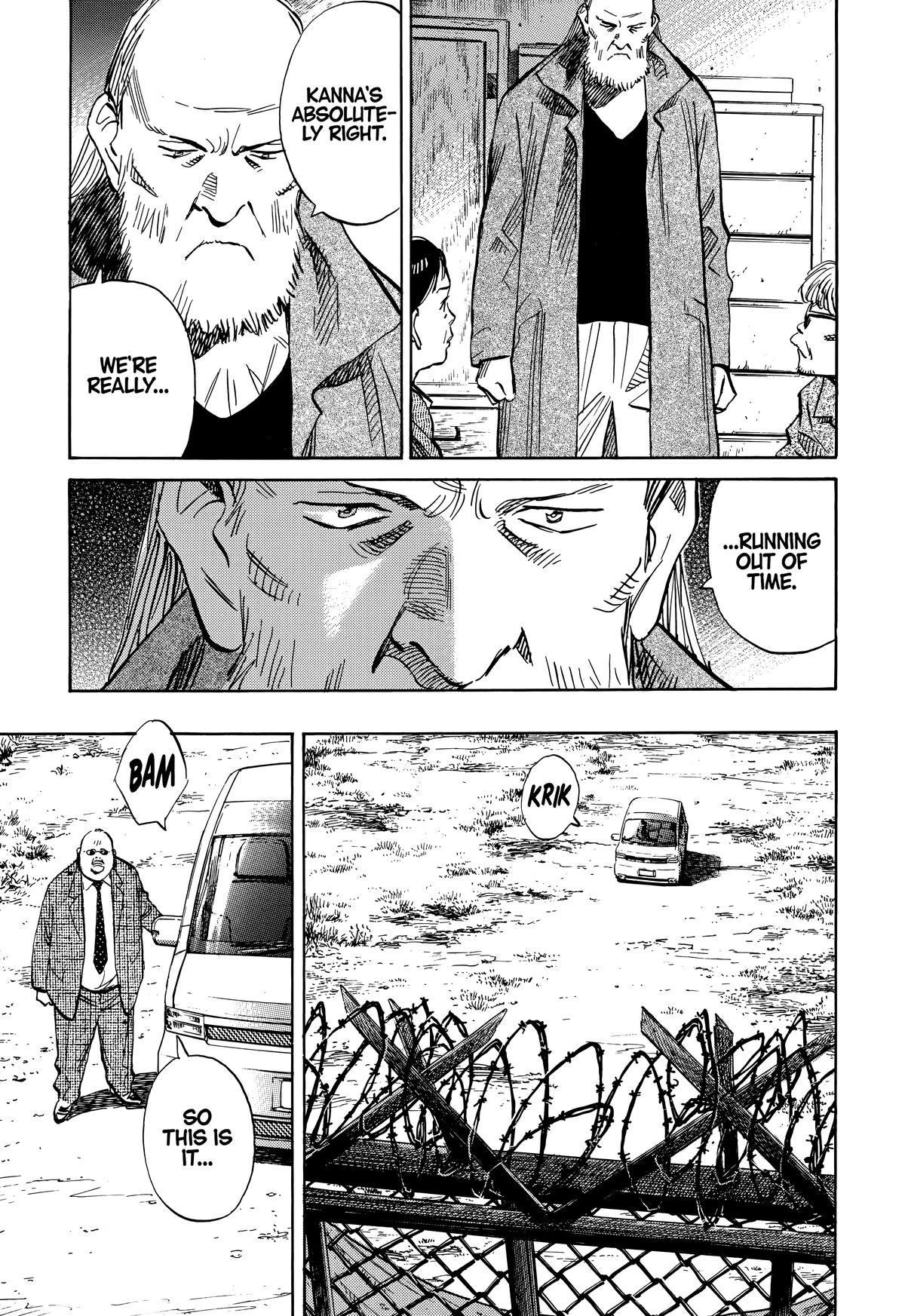 Read The Scandal Maker Has Returned chapter 216 image 16 on Lezhin