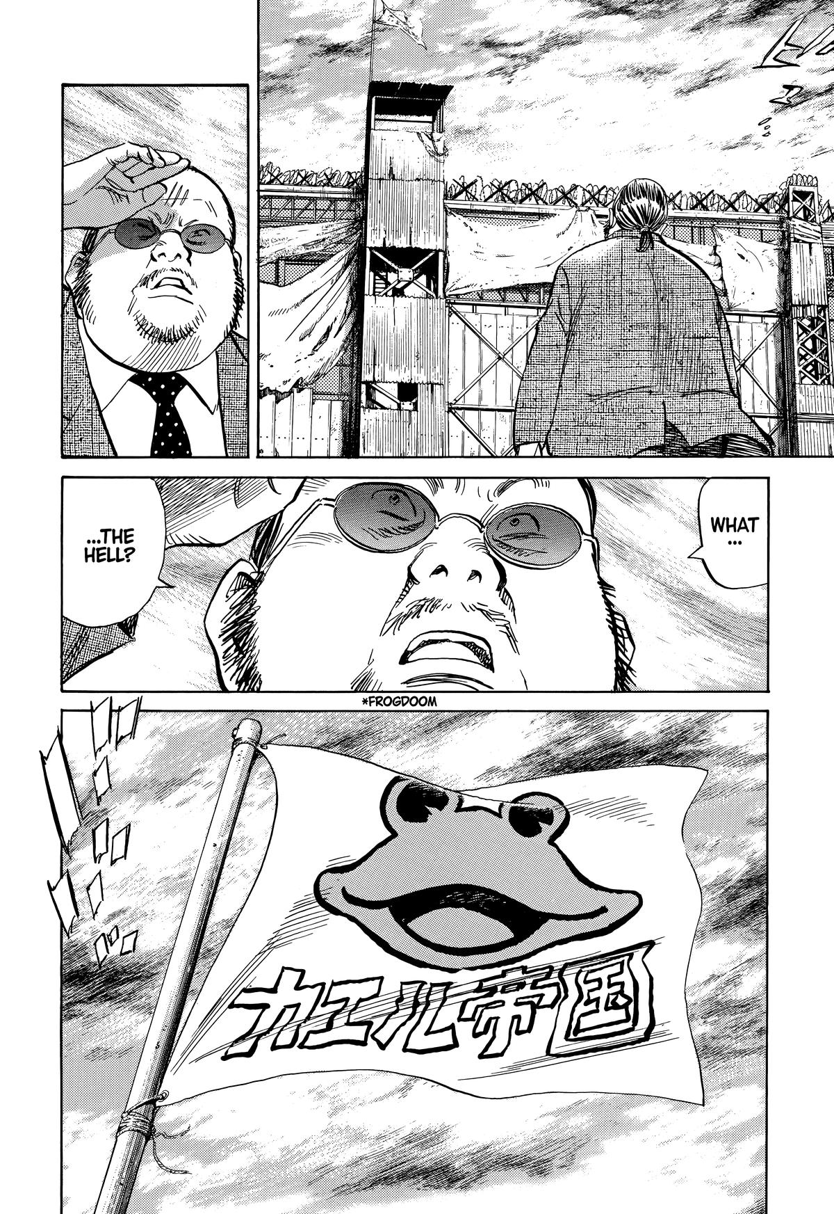 Read The Scandal Maker Has Returned chapter 216 image 17 on Lezhin