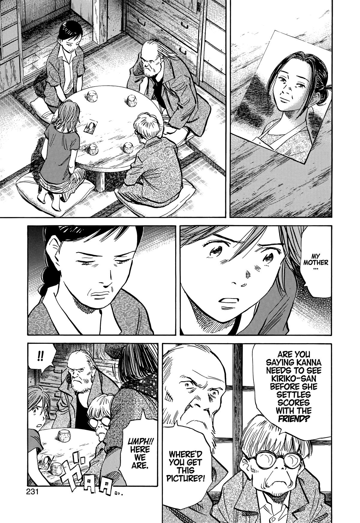 Read The Scandal Maker Has Returned chapter 216 image 4 on Lezhin