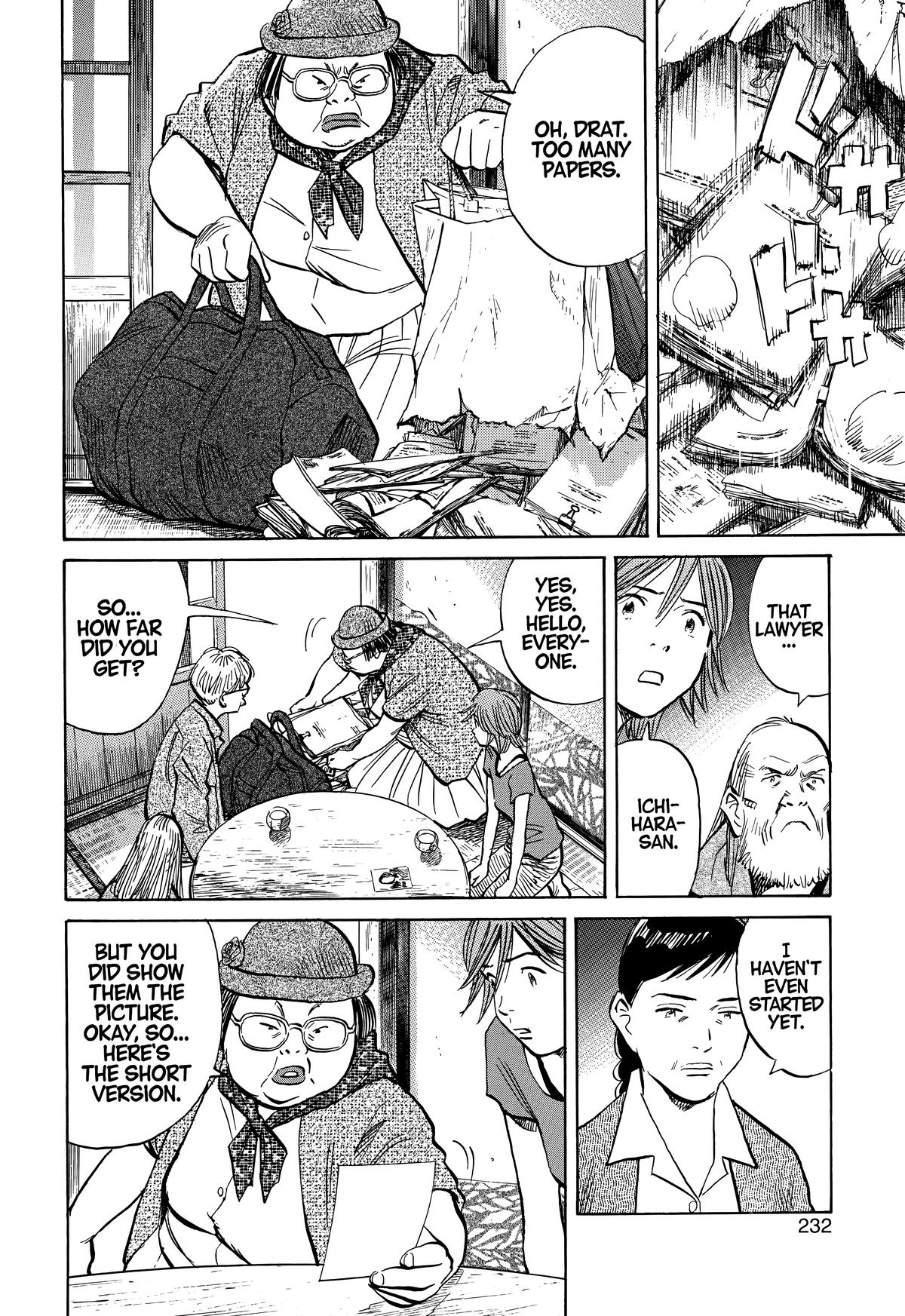 Read The Scandal Maker Has Returned chapter 216 image 5 on Lezhin