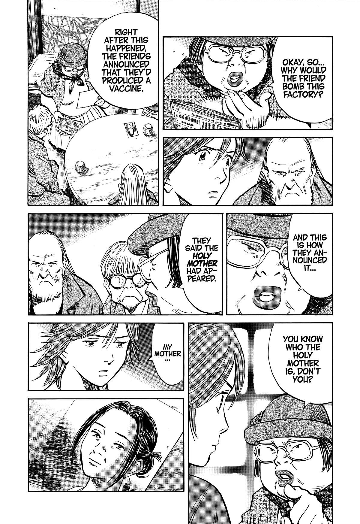 Read The Scandal Maker Has Returned chapter 216 image 7 on Lezhin