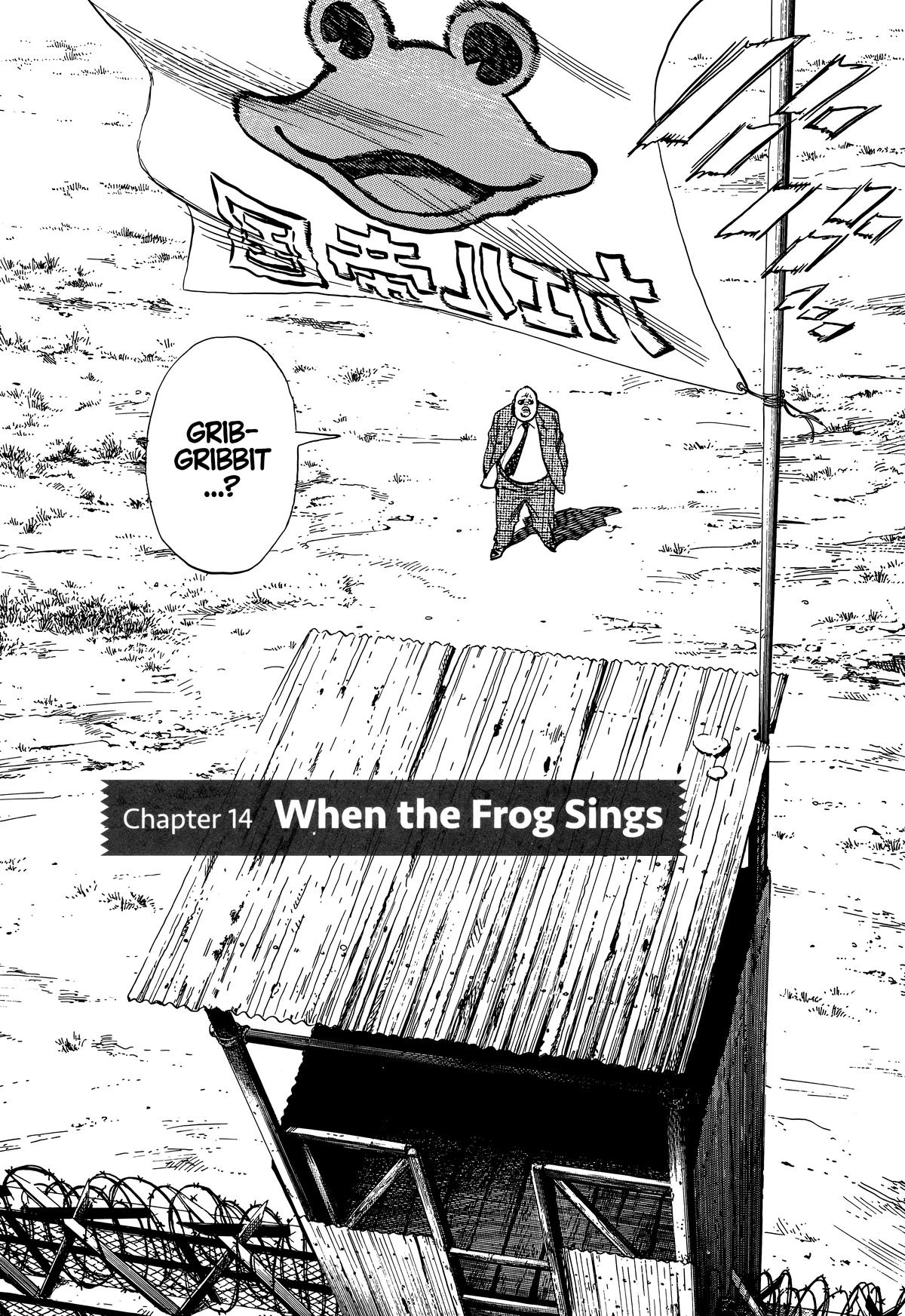 Read The Scandal Maker Has Returned chapter 217 image 1 on Lezhin