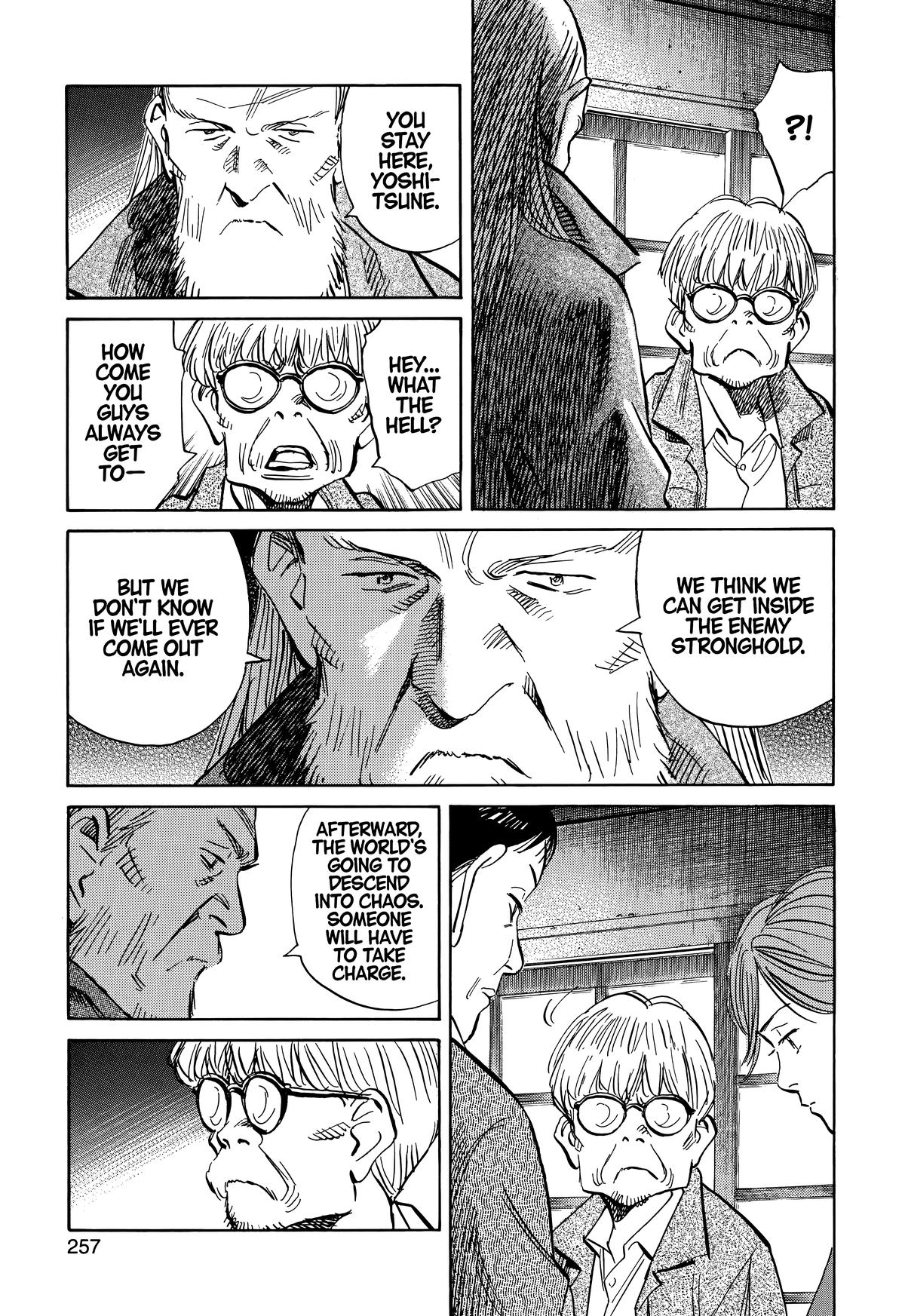 Read The Scandal Maker Has Returned chapter 217 image 12 on Lezhin