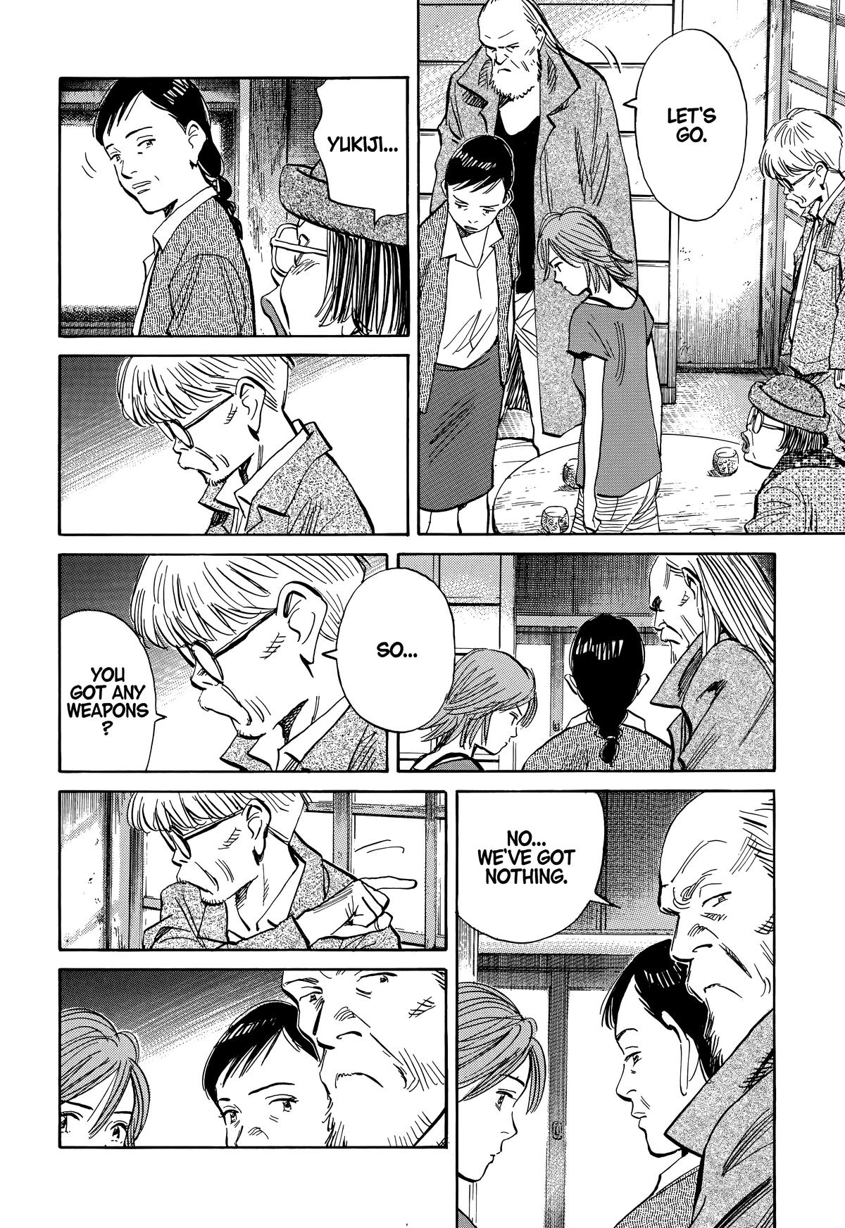 Read The Scandal Maker Has Returned chapter 217 image 13 on Lezhin