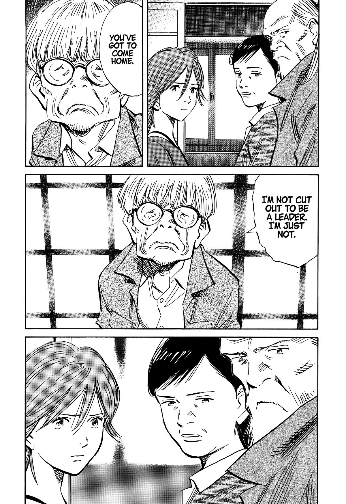 Read The Scandal Maker Has Returned chapter 217 image 15 on Lezhin