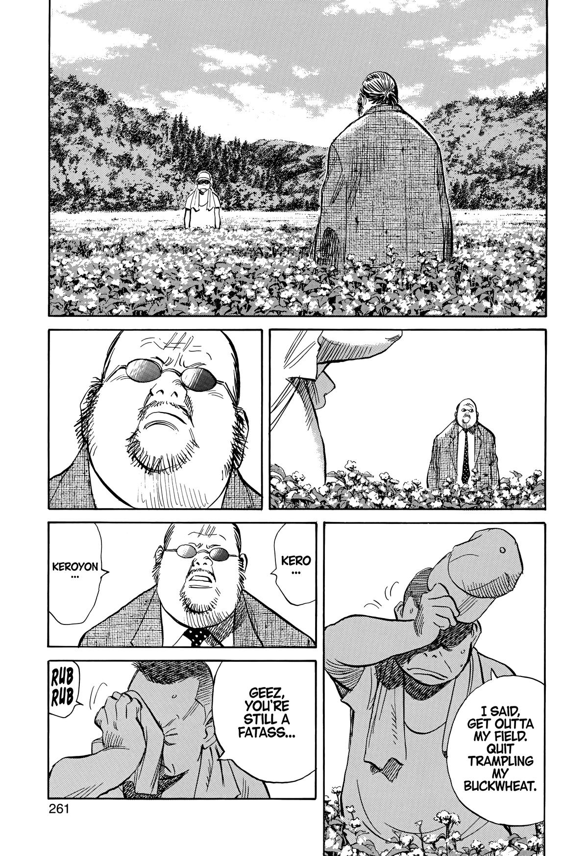 Read The Scandal Maker Has Returned chapter 217 image 16 on Lezhin