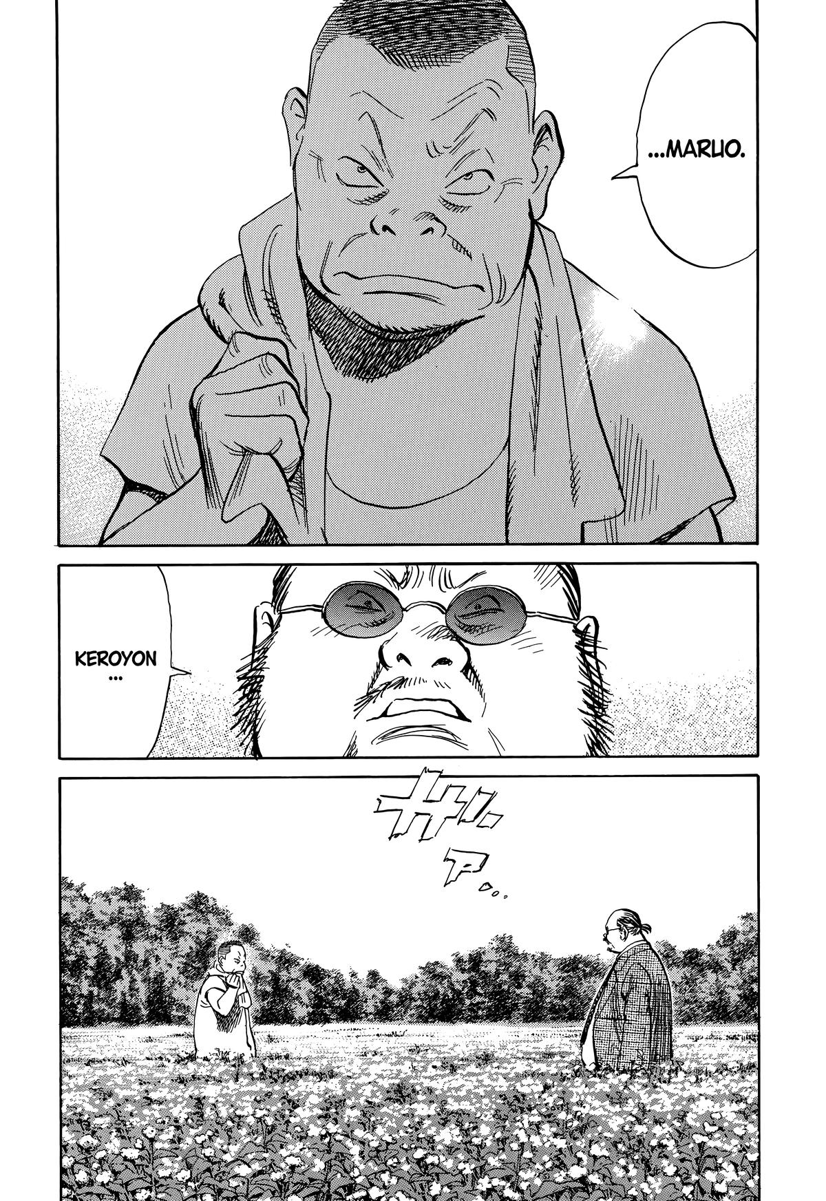 Read The Scandal Maker Has Returned chapter 217 image 17 on Lezhin