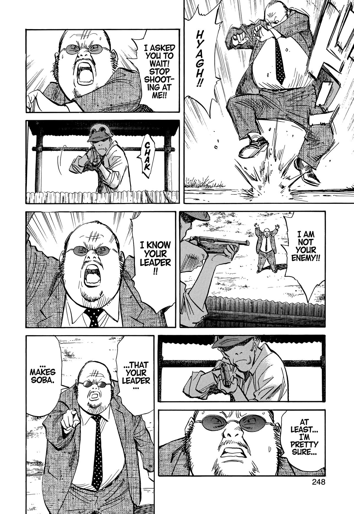 Read The Scandal Maker Has Returned chapter 217 image 3 on Lezhin
