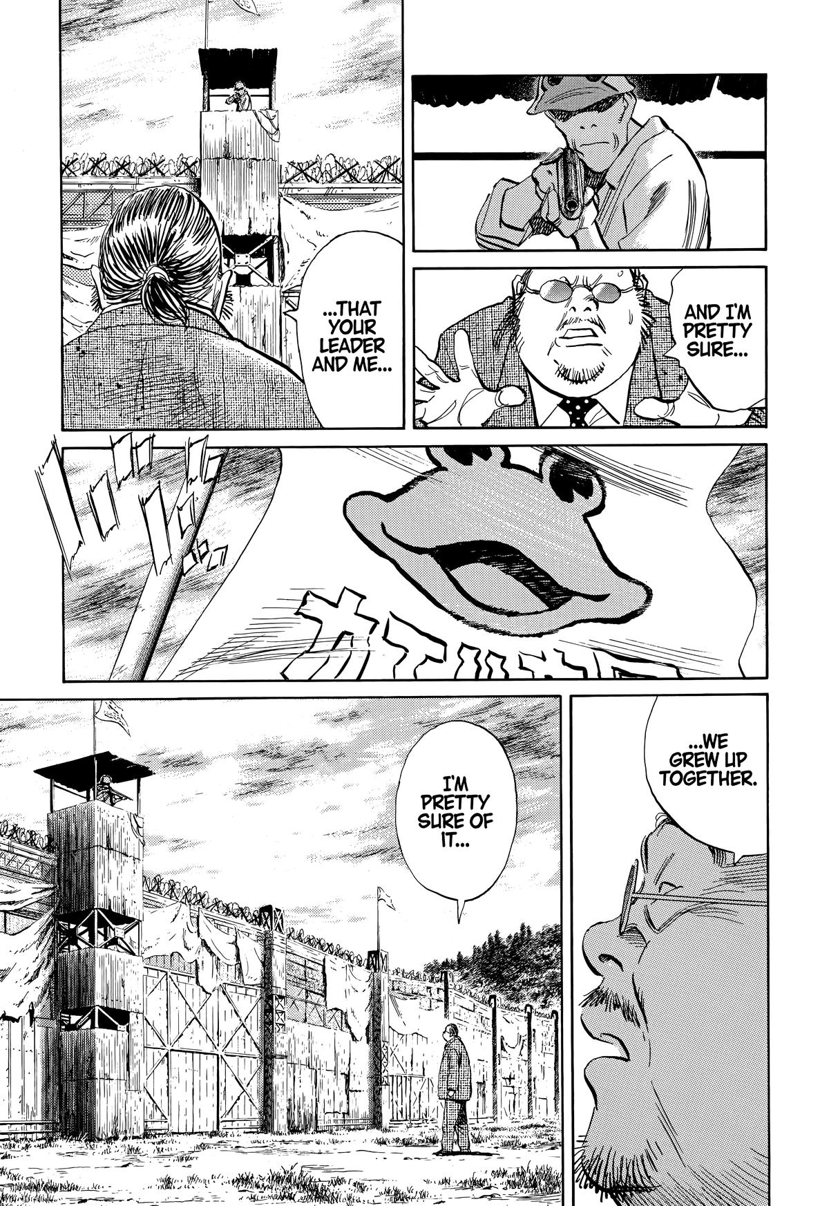 Read The Scandal Maker Has Returned chapter 217 image 4 on Lezhin