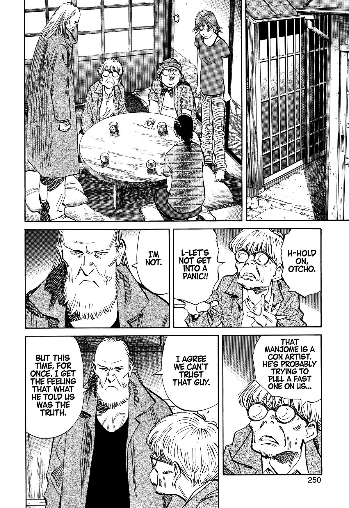 Read The Scandal Maker Has Returned chapter 217 image 5 on Lezhin
