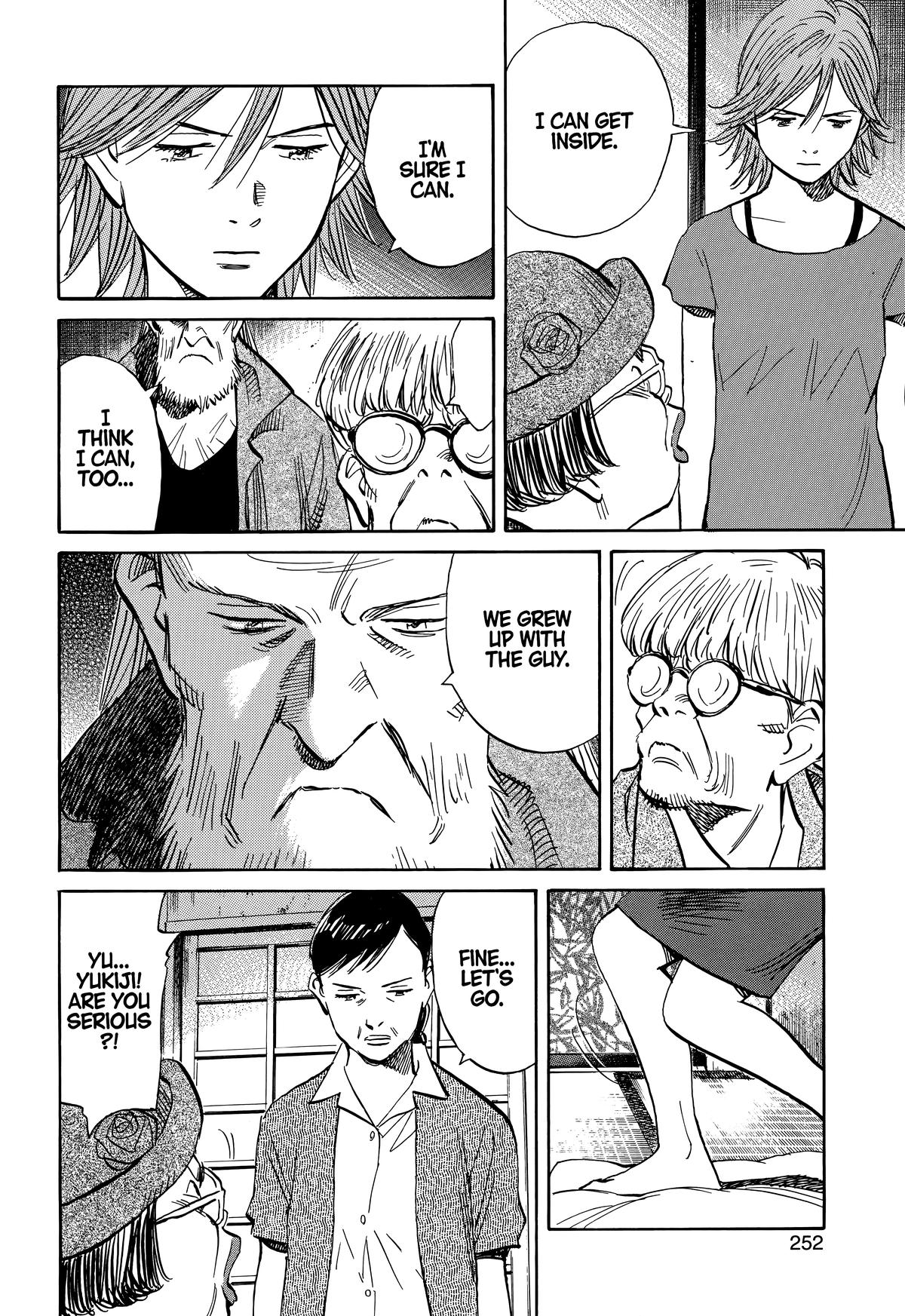 Read The Scandal Maker Has Returned chapter 217 image 7 on Lezhin