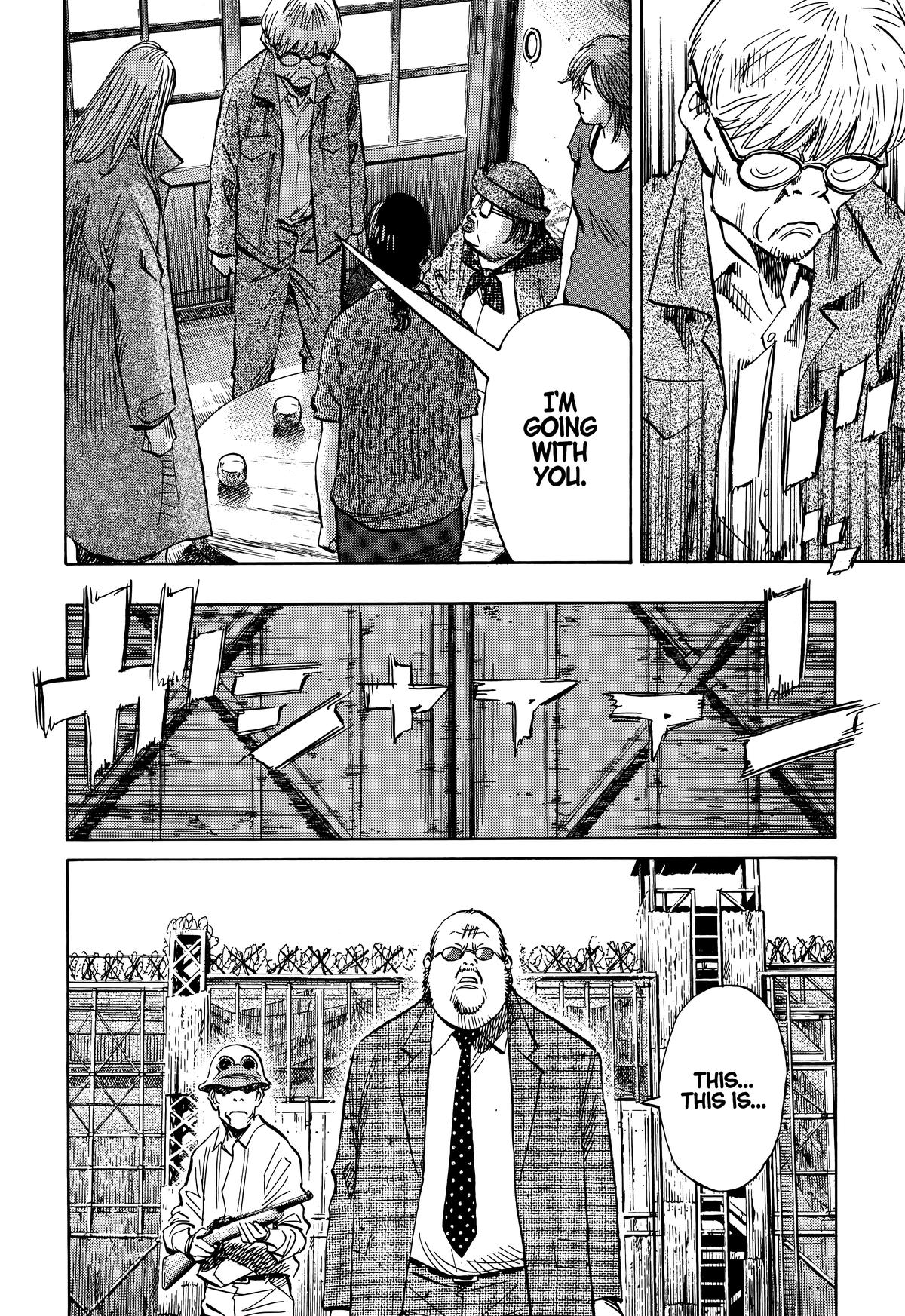 Read The Scandal Maker Has Returned chapter 217 image 9 on Lezhin