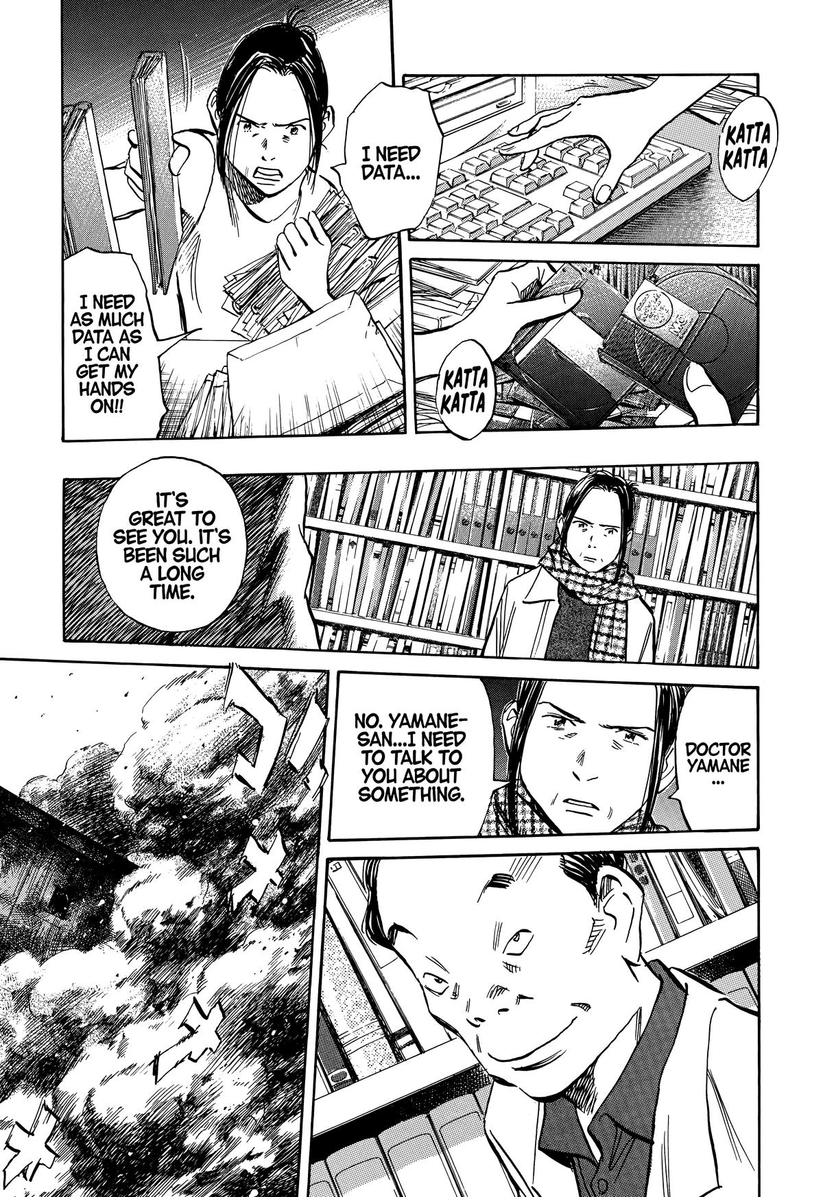 Read The Scandal Maker Has Returned chapter 219 image 10 on Lezhin
