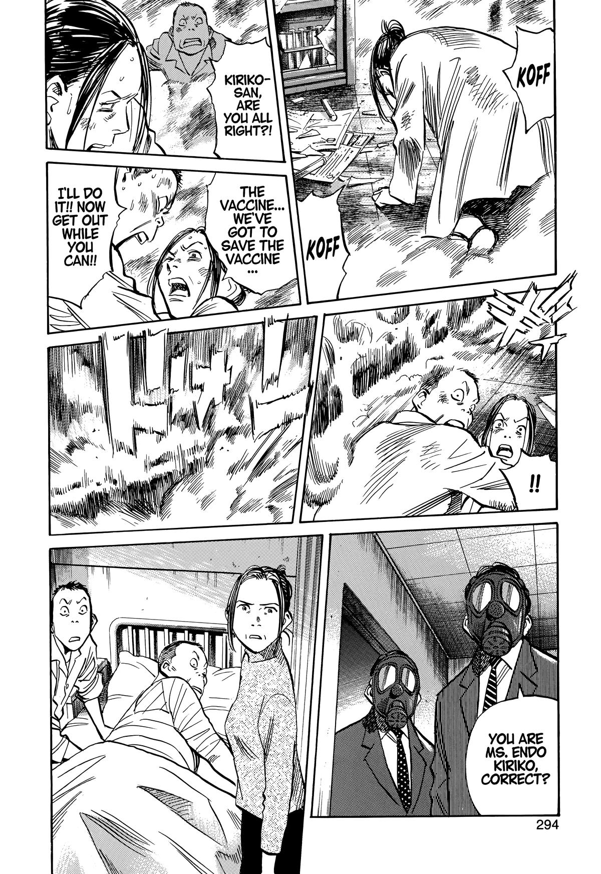 Read The Scandal Maker Has Returned chapter 219 image 11 on Lezhin