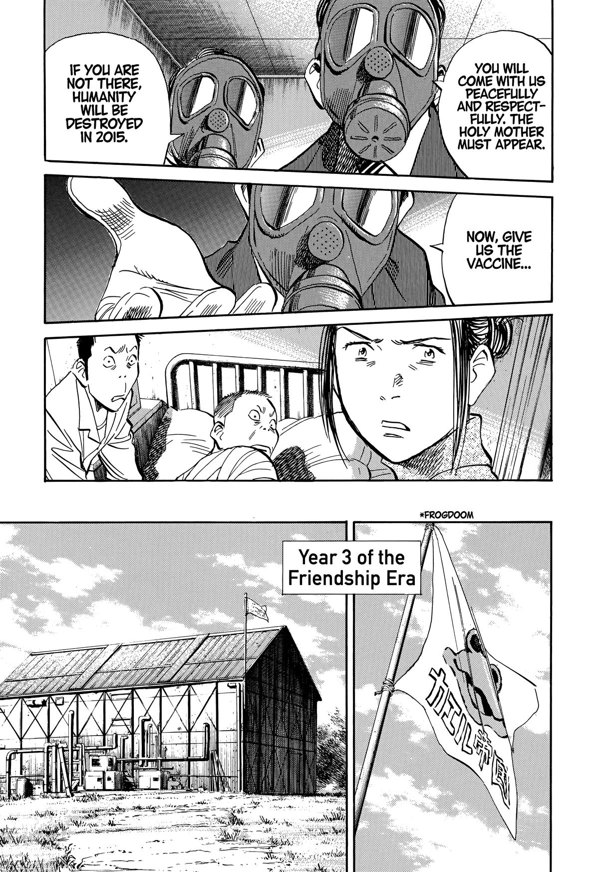Read The Scandal Maker Has Returned chapter 219 image 12 on Lezhin