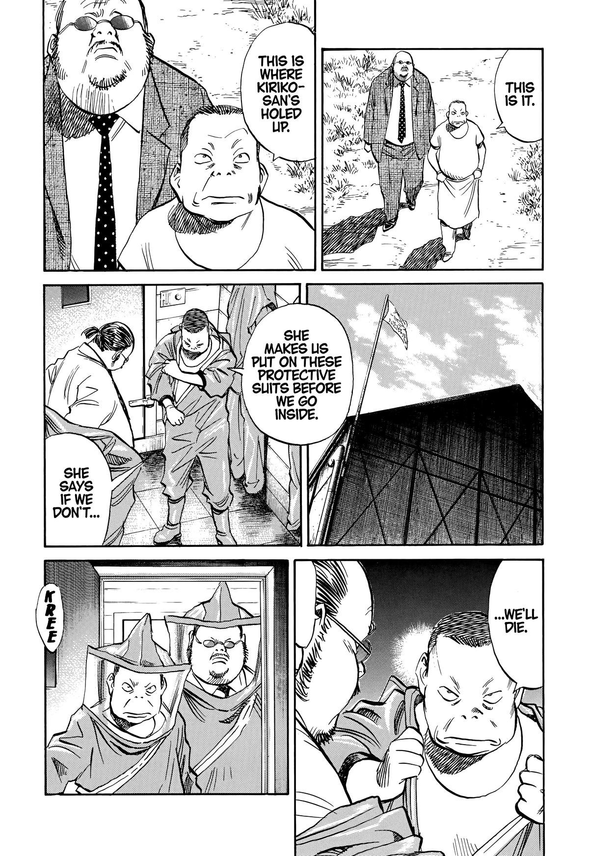 Read The Scandal Maker Has Returned chapter 219 image 13 on Lezhin