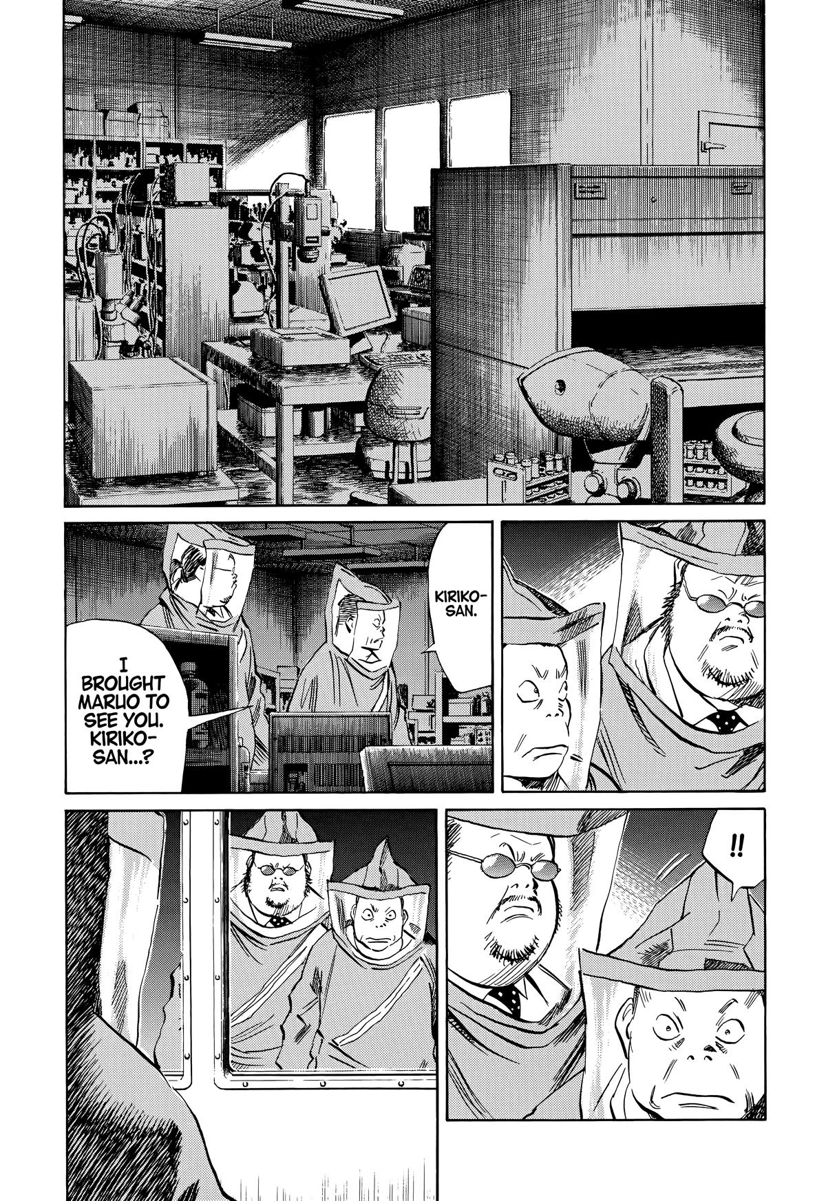 Read The Scandal Maker Has Returned chapter 219 image 14 on Lezhin
