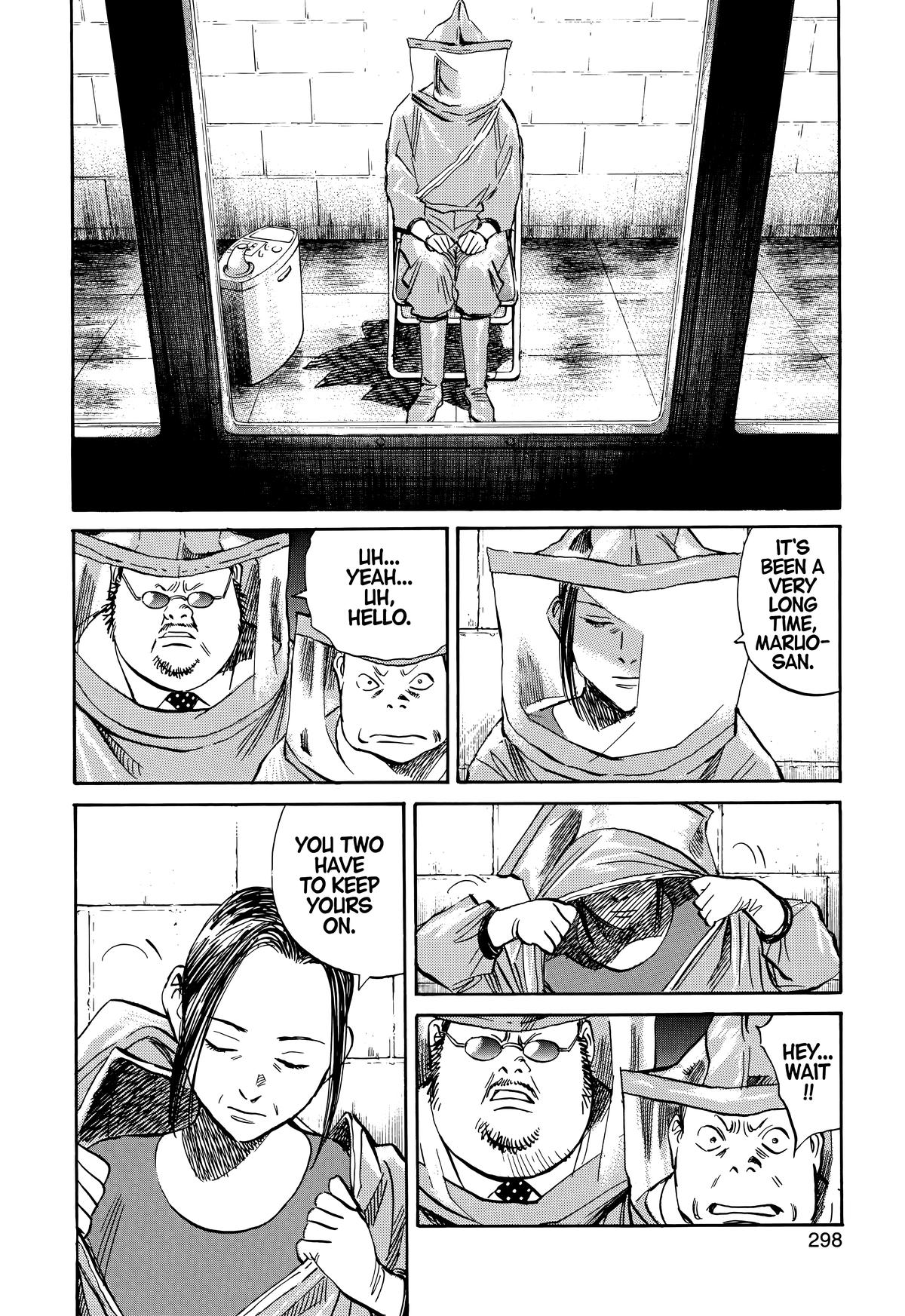 Read The Scandal Maker Has Returned chapter 219 image 15 on Lezhin
