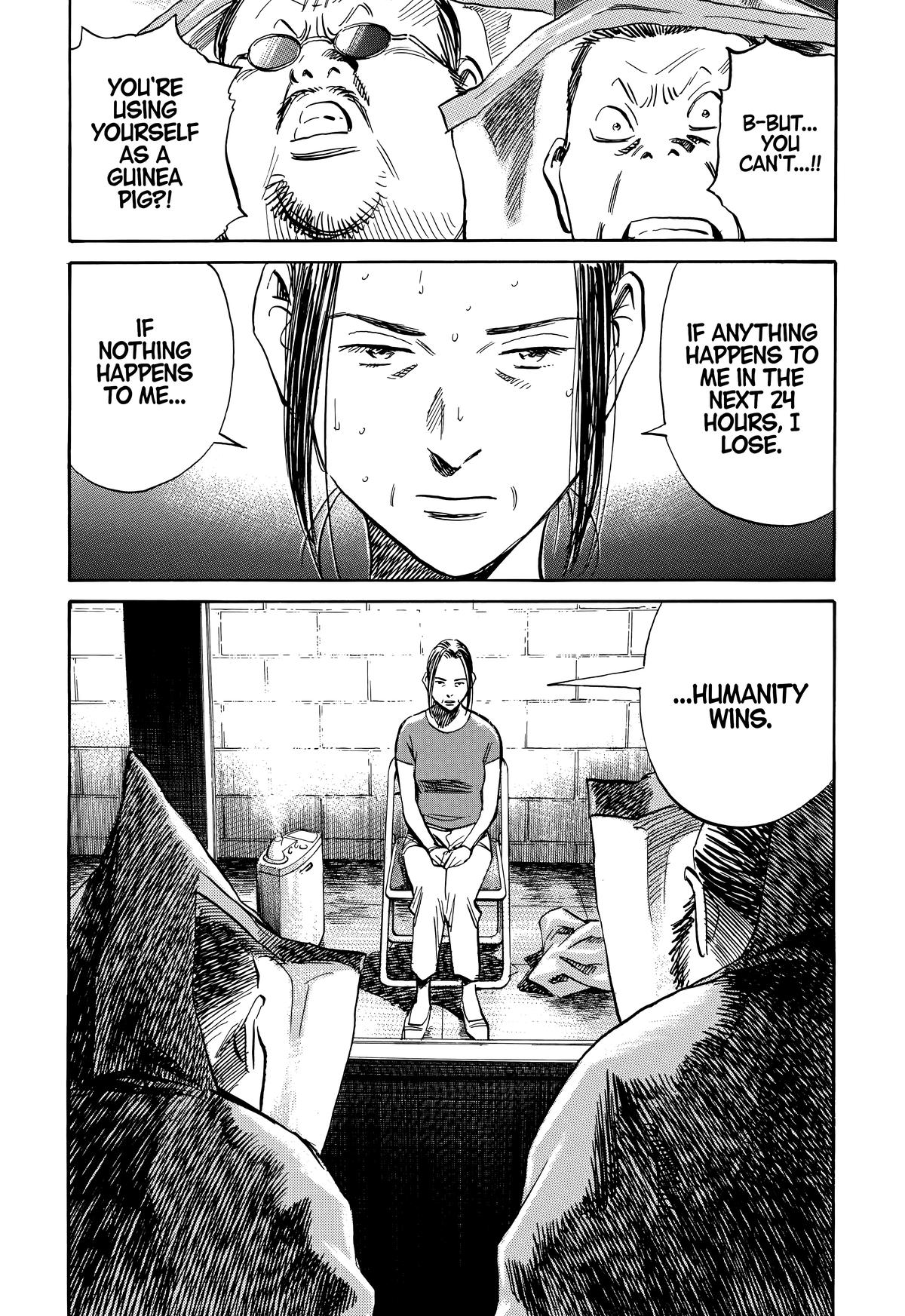 Read The Scandal Maker Has Returned chapter 219 image 17 on Lezhin