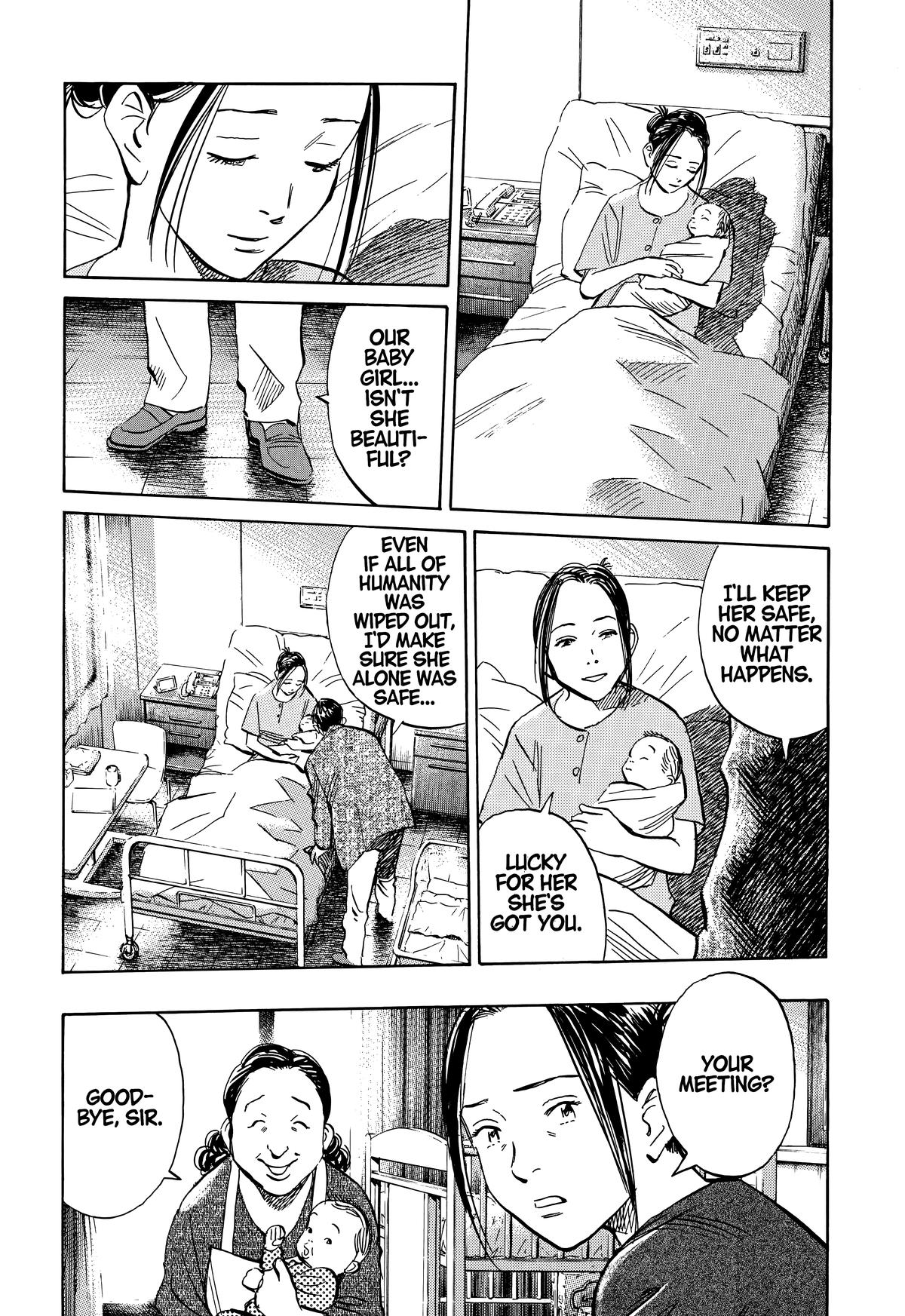 Read The Scandal Maker Has Returned chapter 219 image 4 on Lezhin