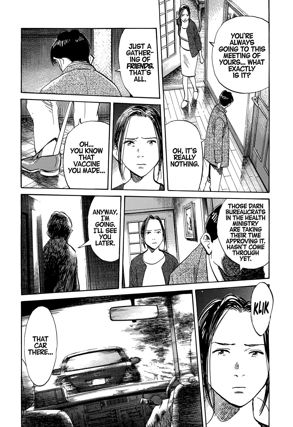 Read The Scandal Maker Has Returned chapter 219 image 5 on Lezhin