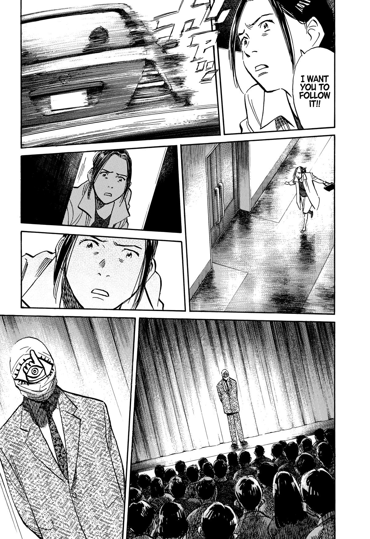 Read The Scandal Maker Has Returned chapter 219 image 6 on Lezhin