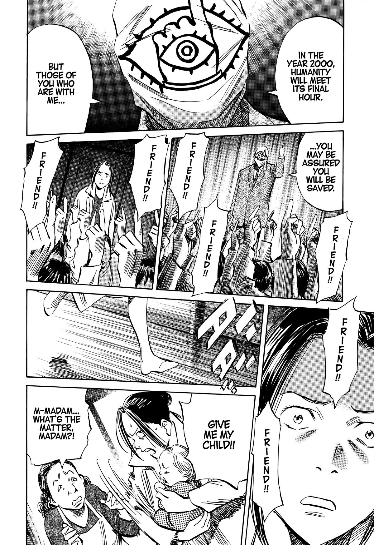 Read The Scandal Maker Has Returned chapter 219 image 7 on Lezhin
