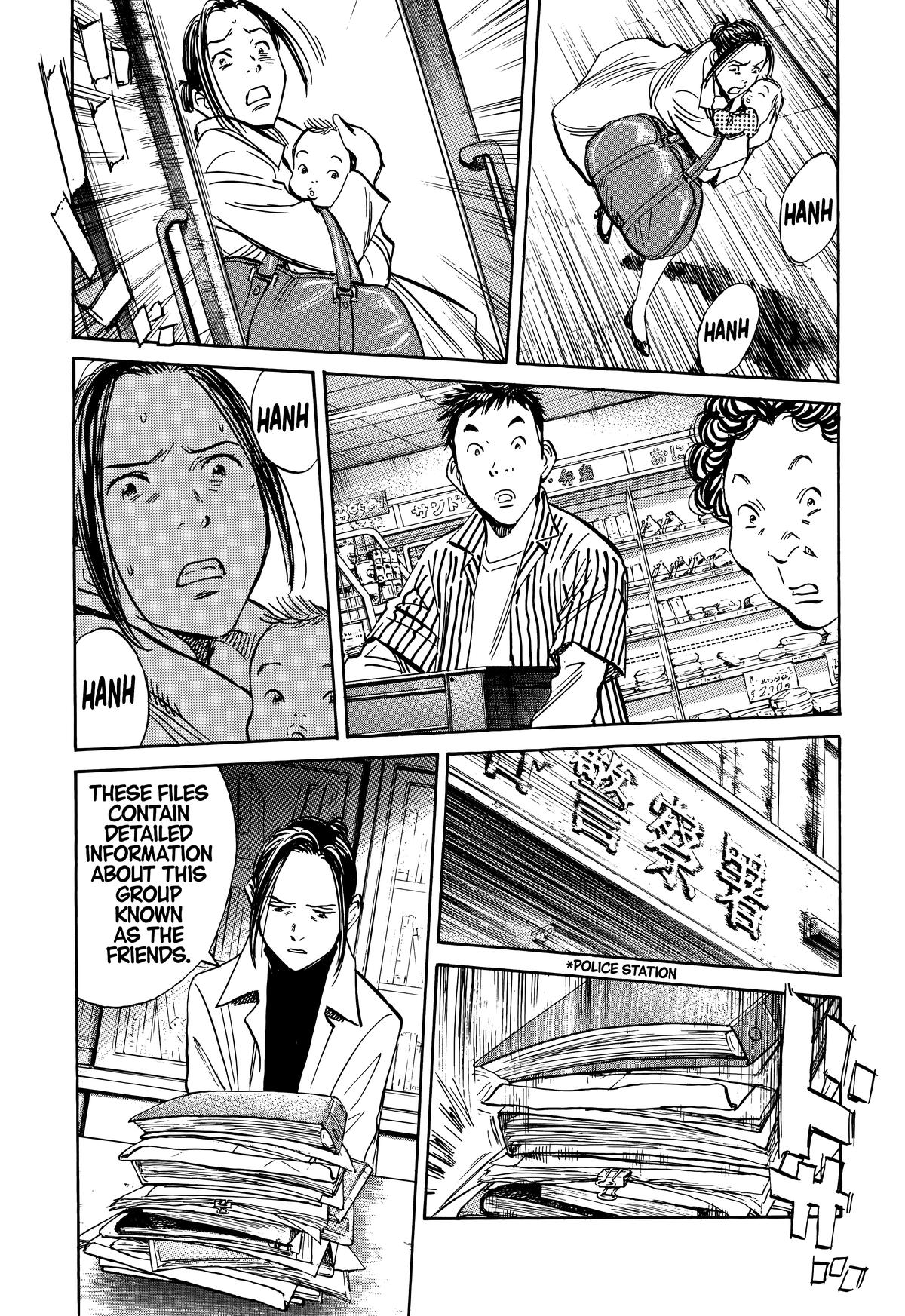 Read The Scandal Maker Has Returned chapter 219 image 8 on Lezhin