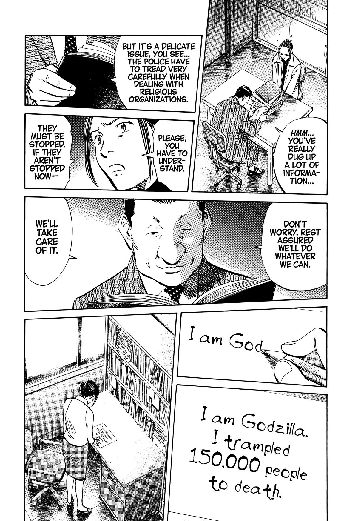 Read The Scandal Maker Has Returned chapter 219 image 9 on Lezhin
