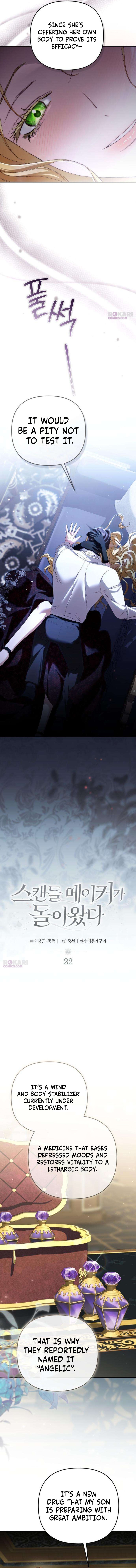 Read The Scandal Maker Has Returned chapter 22 image 5 on Lezhin