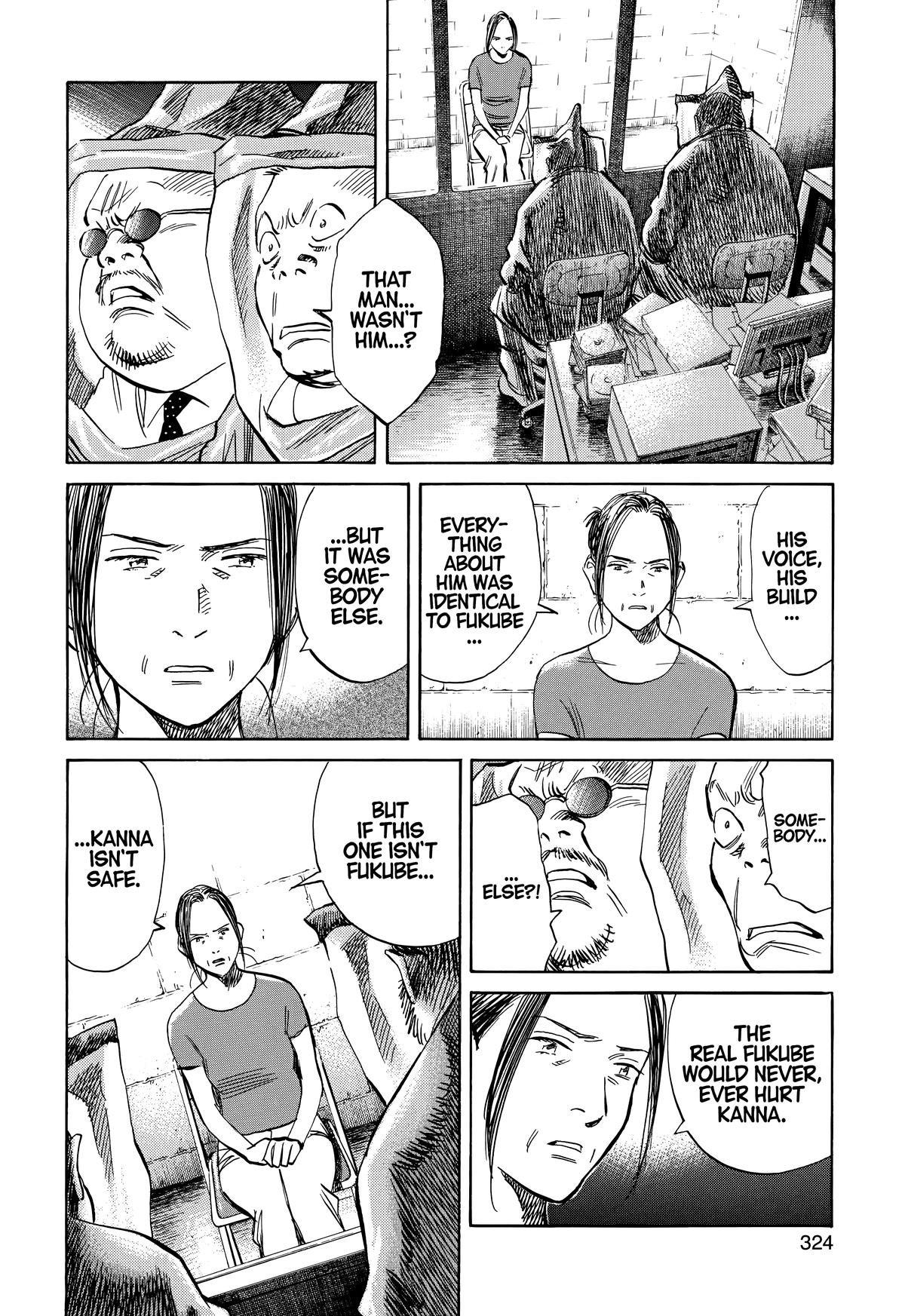 Read The Scandal Maker Has Returned chapter 221 image 1 on Lezhin