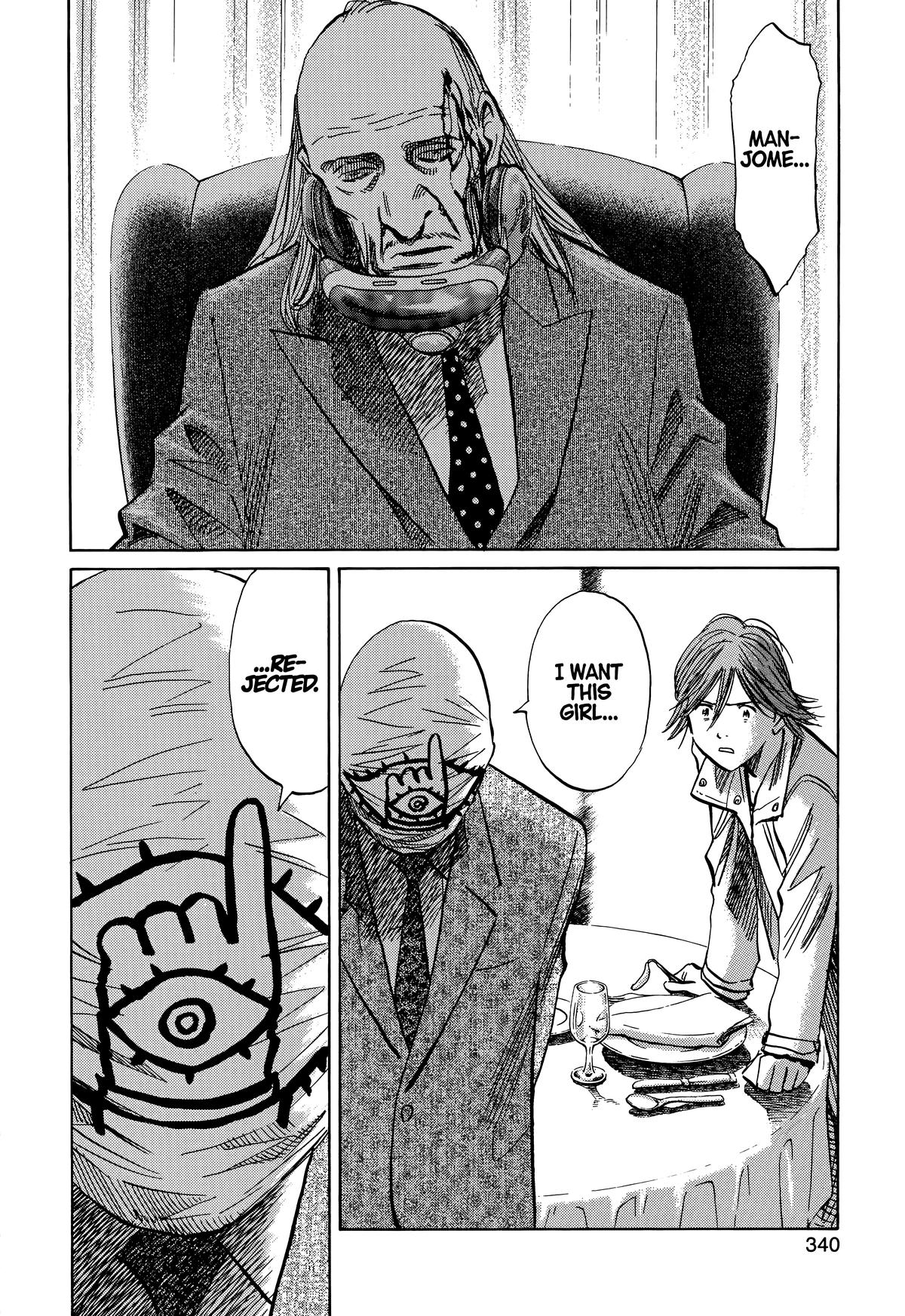 Read The Scandal Maker Has Returned chapter 221 image 17 on Lezhin