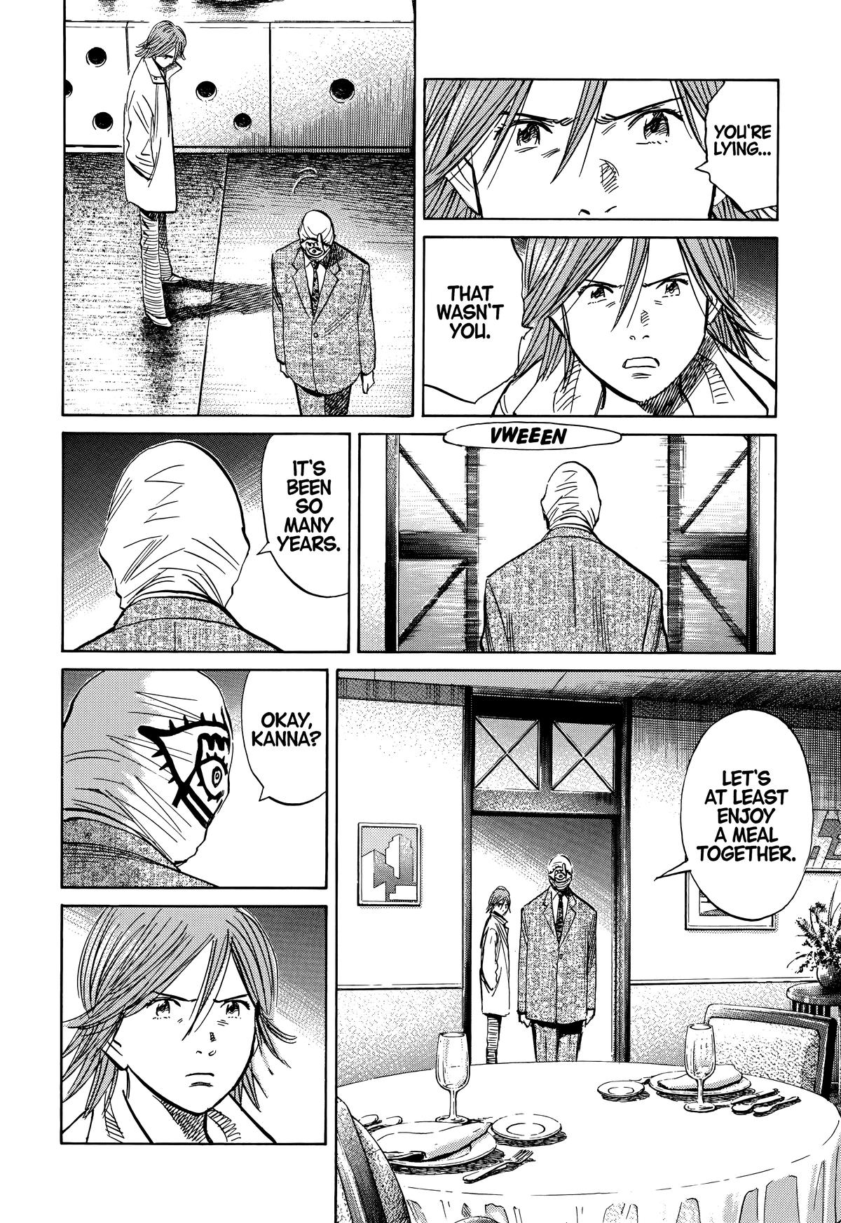 Read The Scandal Maker Has Returned chapter 221 image 5 on Lezhin