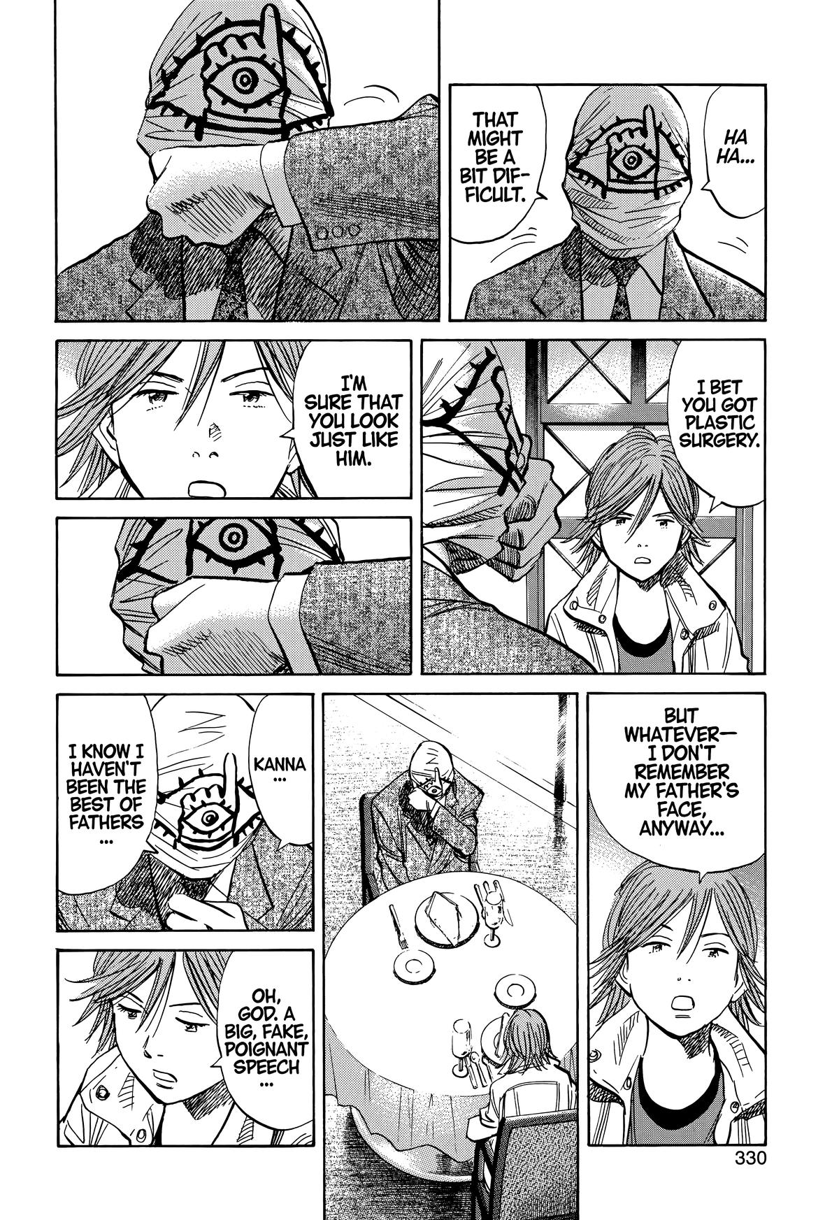 Read The Scandal Maker Has Returned chapter 221 image 7 on Lezhin