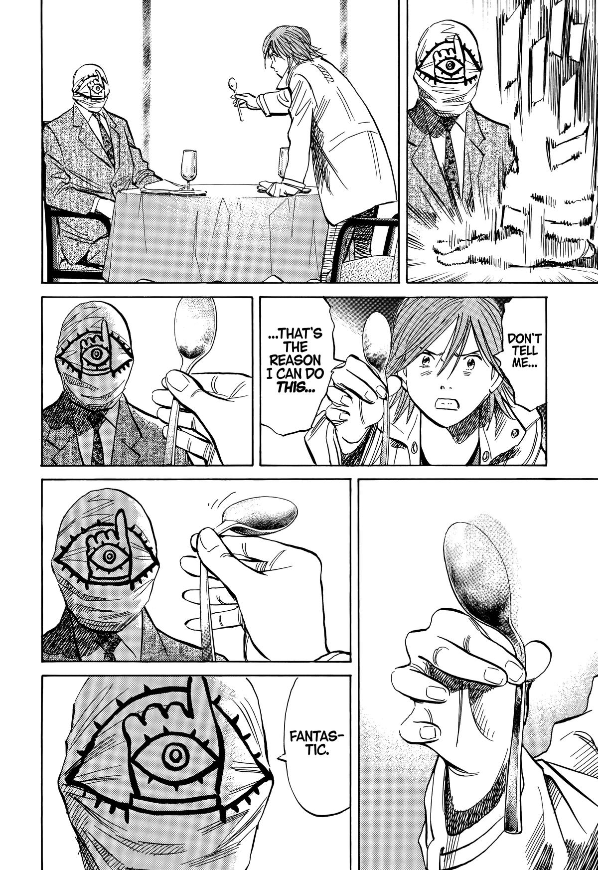 Read The Scandal Maker Has Returned chapter 221 image 9 on Lezhin