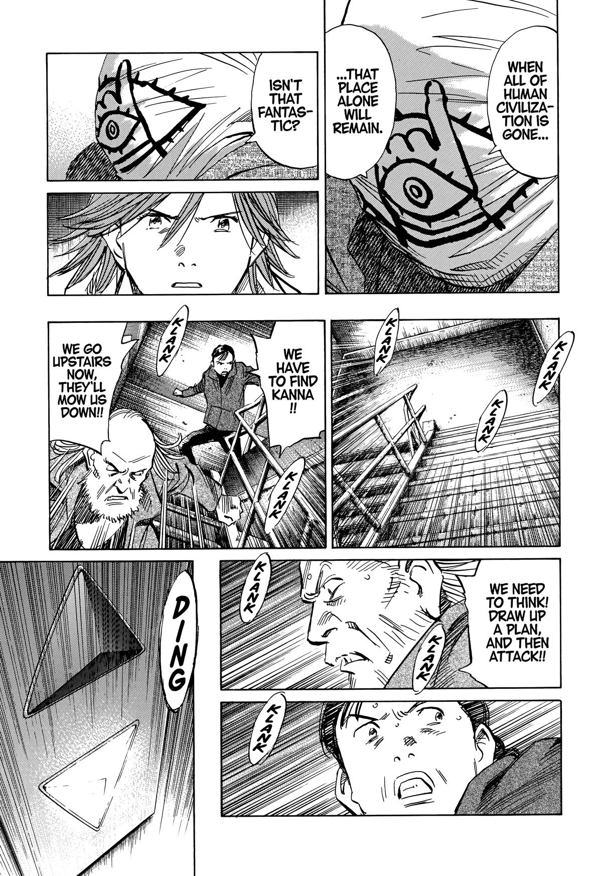 Read The Scandal Maker Has Returned chapter 222 image 12 on Lezhin