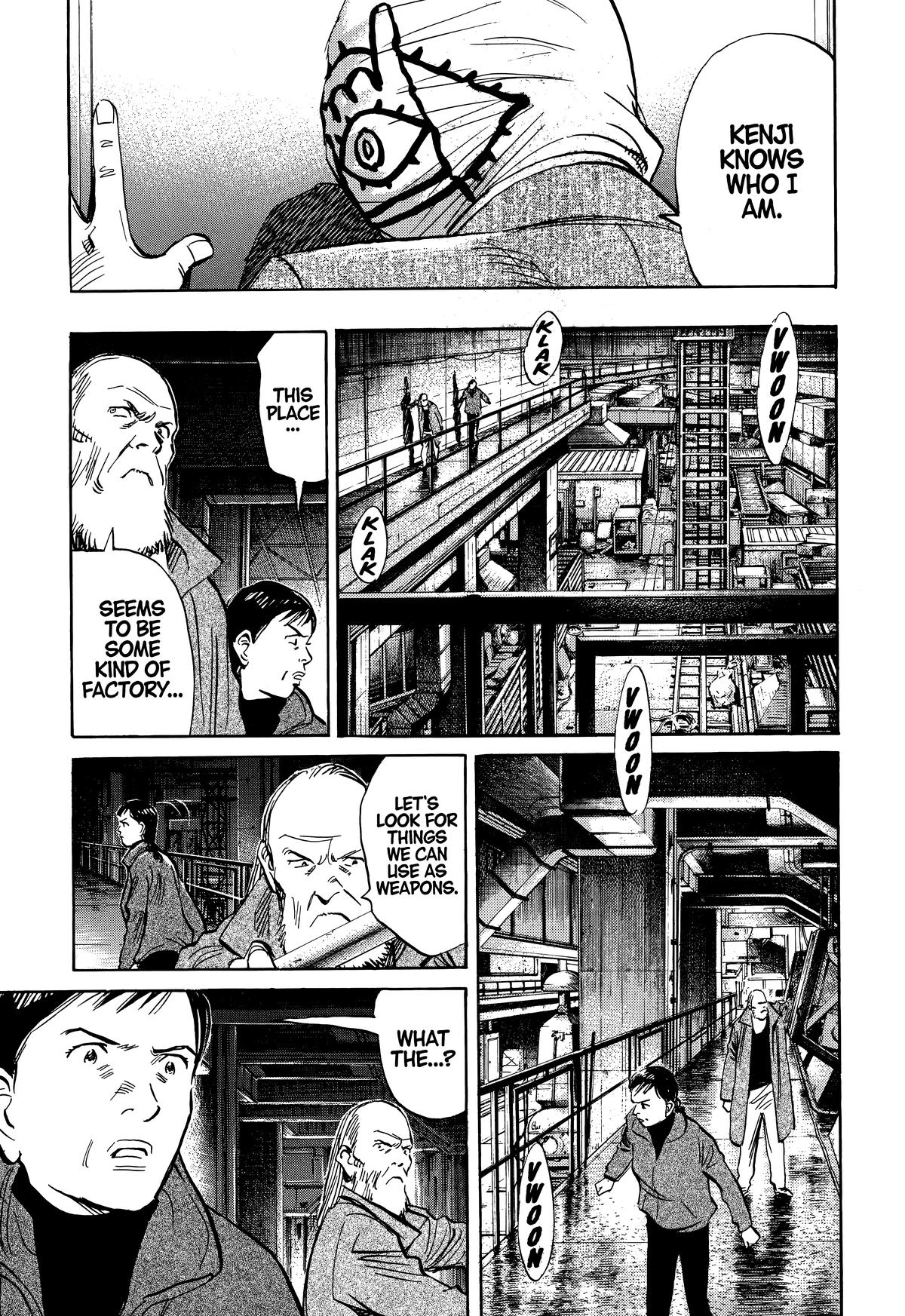 Read The Scandal Maker Has Returned chapter 222 image 14 on Lezhin